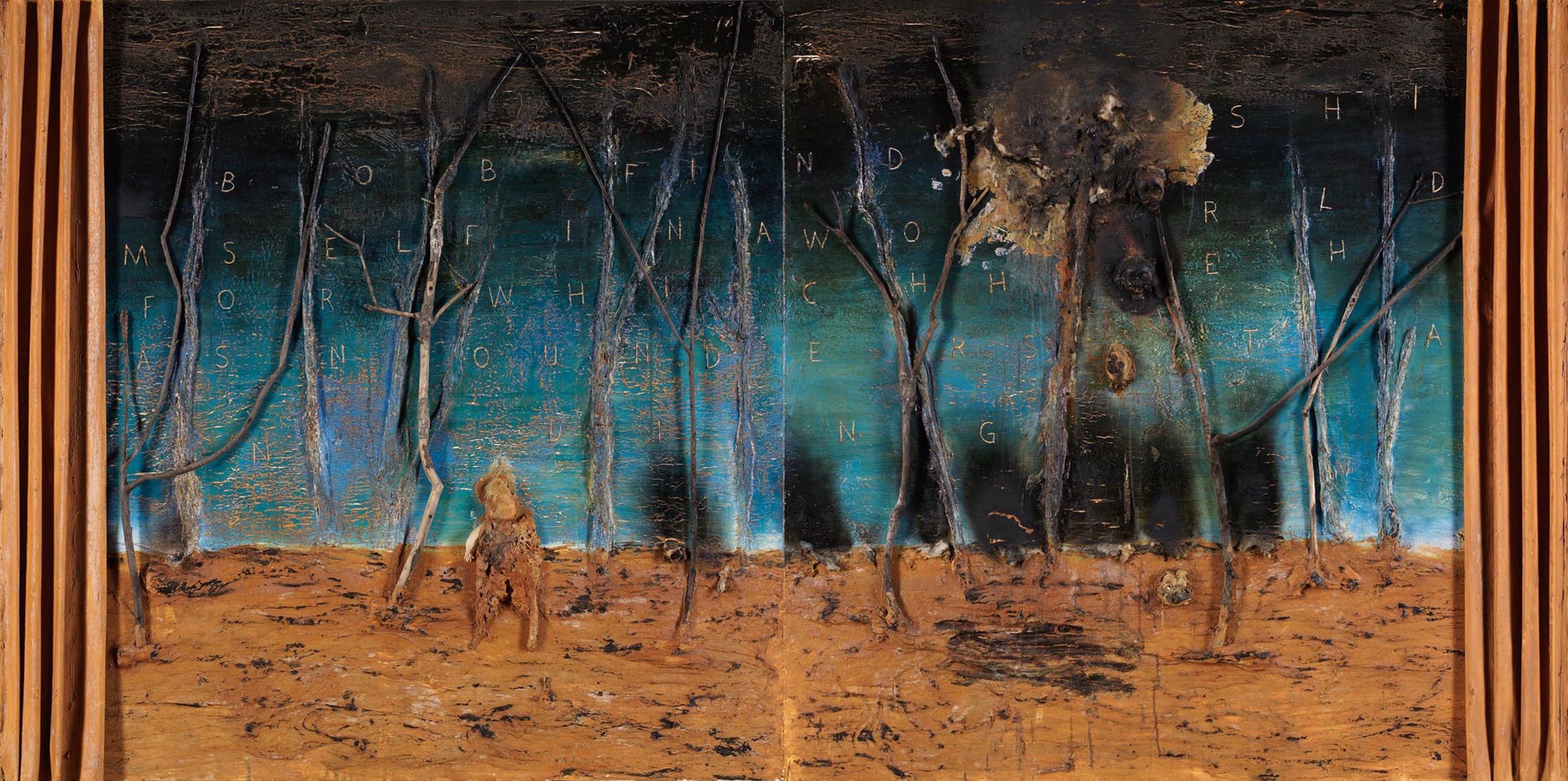 Фото: &copy; Arthouse