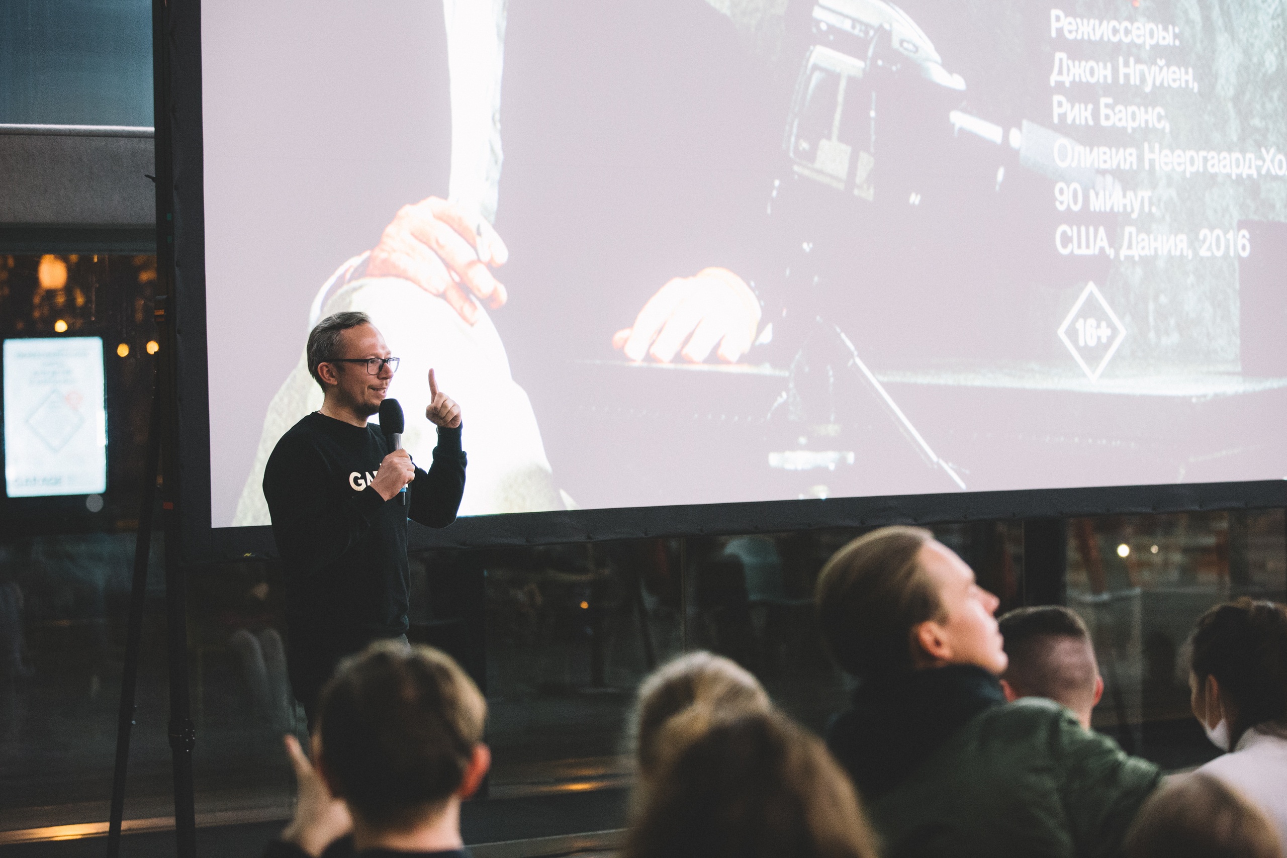 Фотограф Дмитрий Шумов