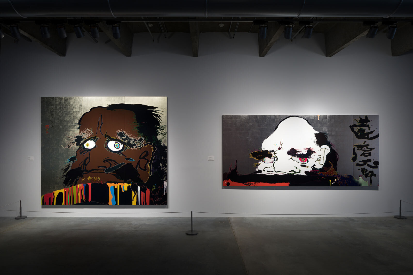 Under the Radiation Falls&nbsp;exhibition view, Moscow, 2017Photo: Ivan Erofeev&copy; Garage Museum of Contemporary Art