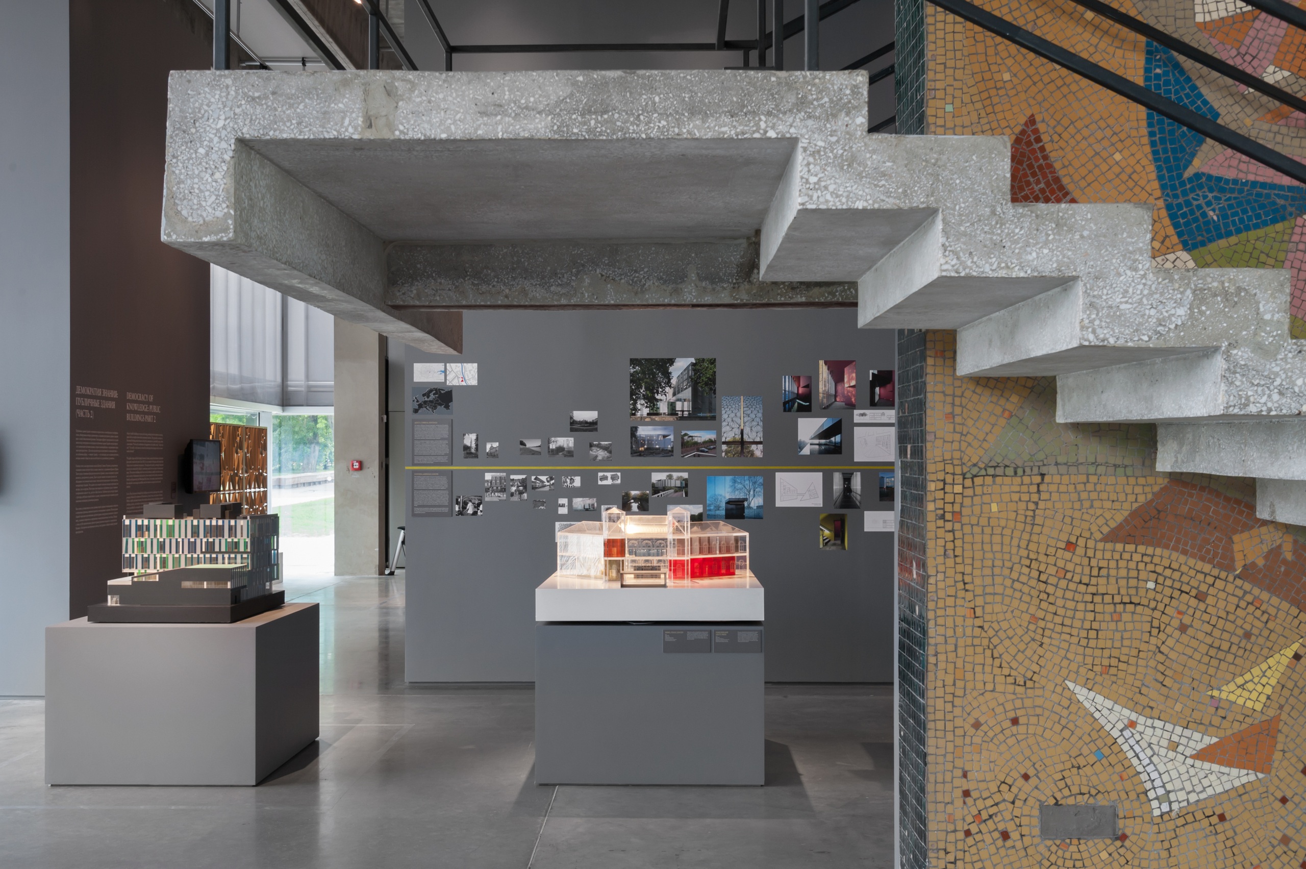 Фото: Алексей Народицкий