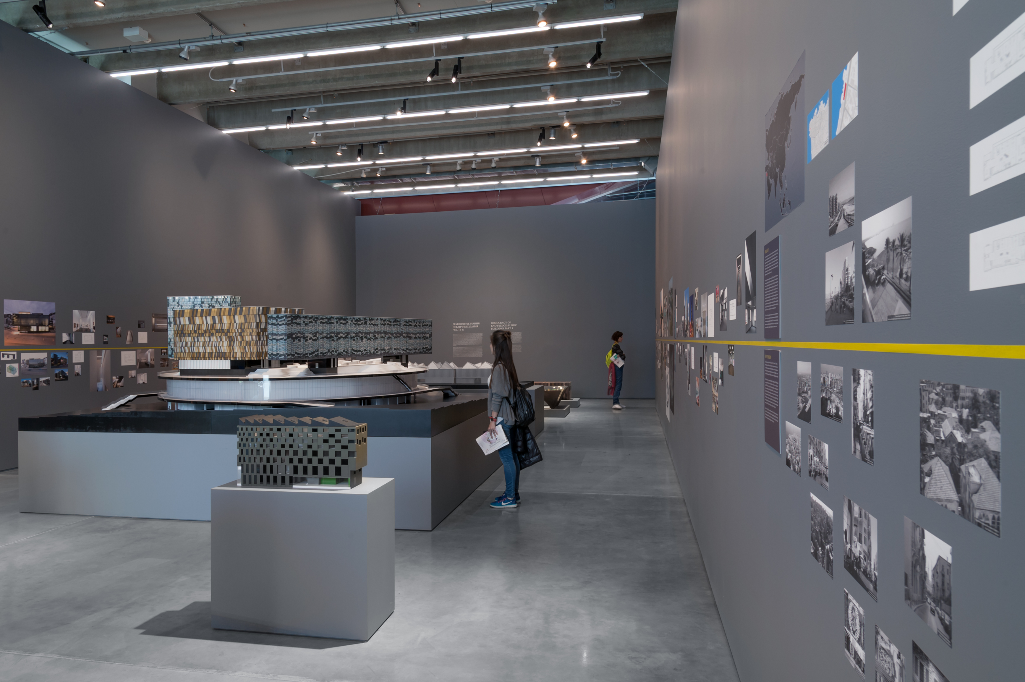 David Adjaye: Form, Heft, Material | Garage