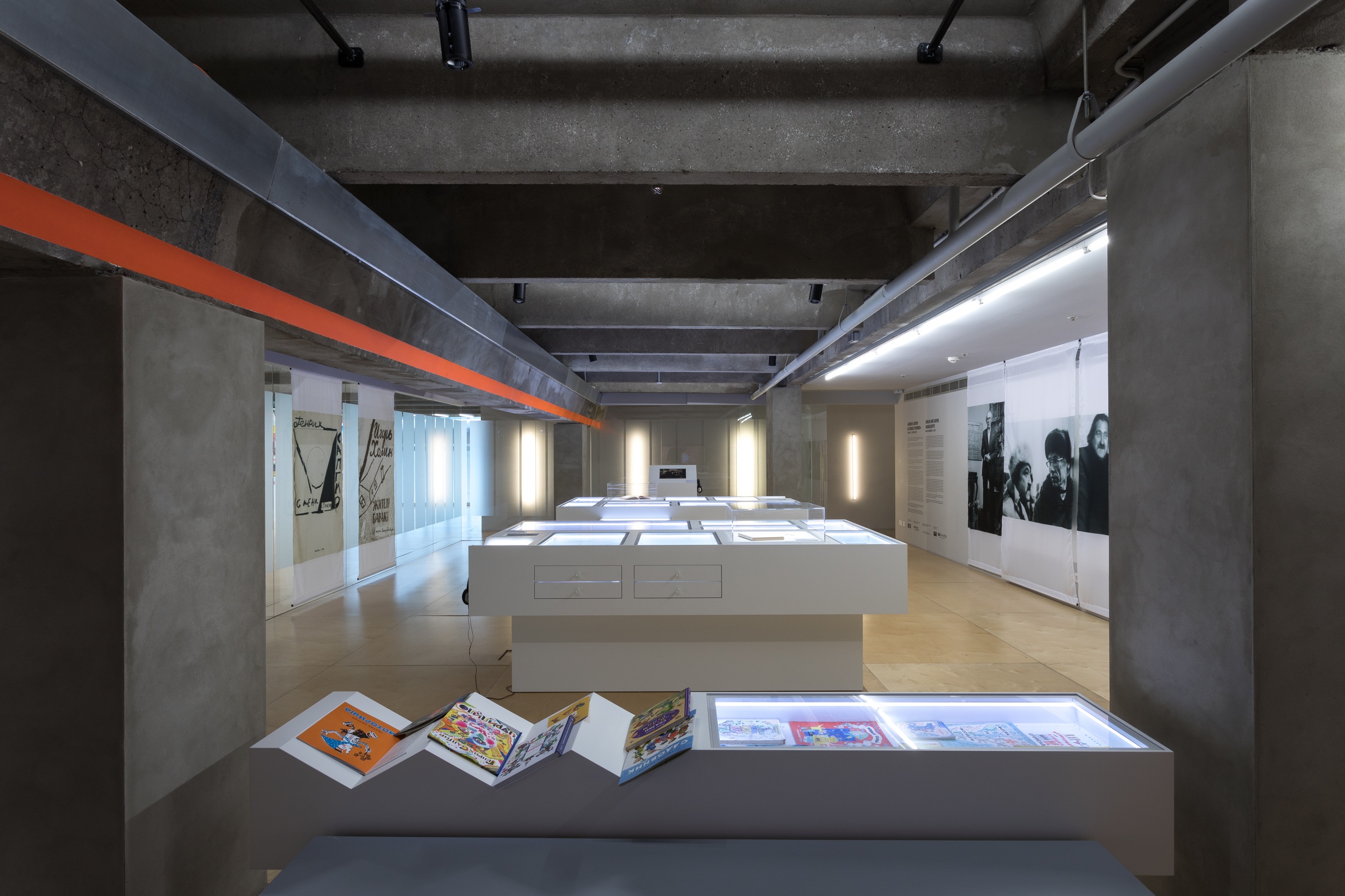 Фото: Иван Ерофеев