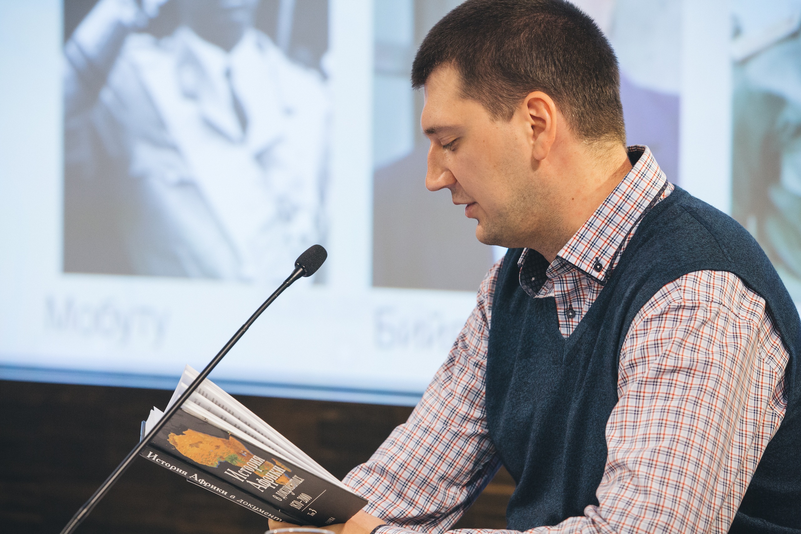 Photo by Dmitry Shumov