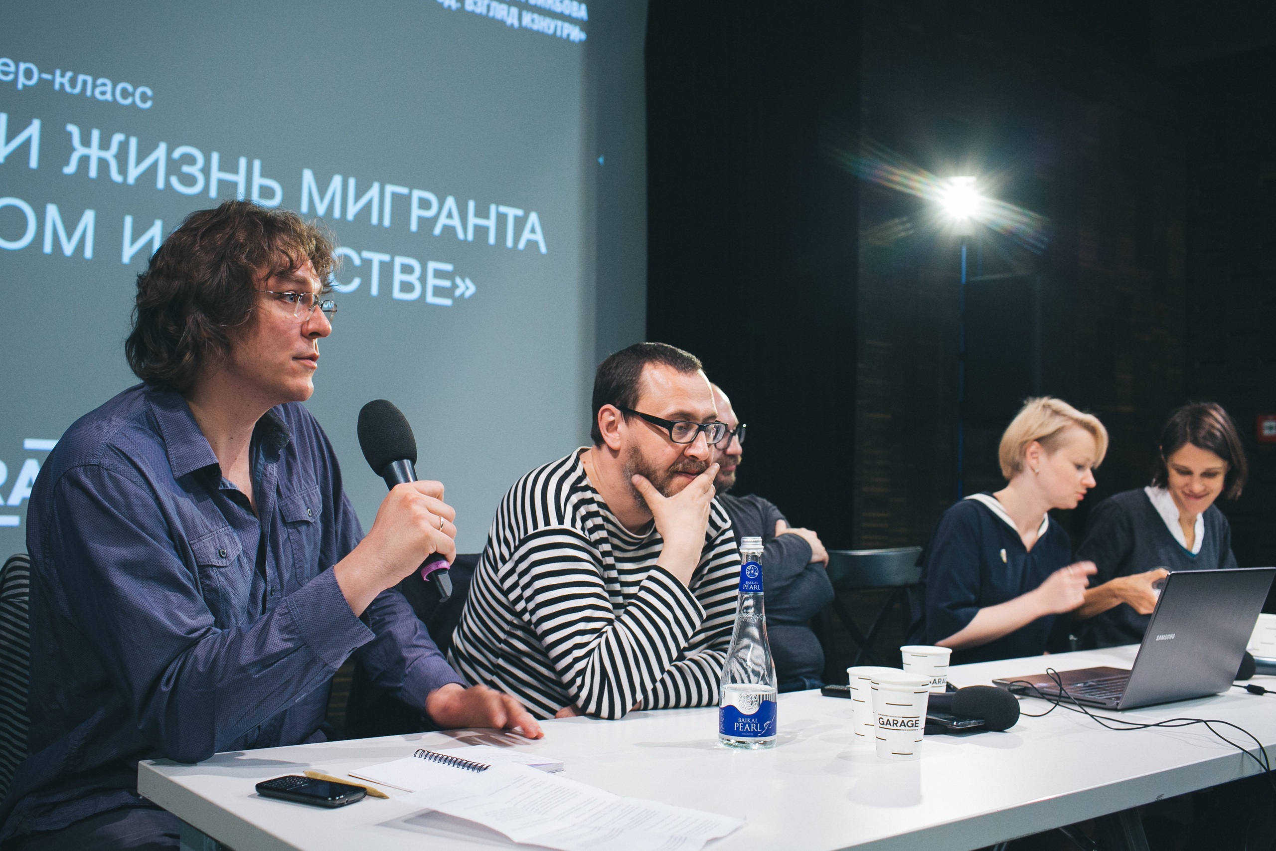 Фото: Дмитрий Шумов