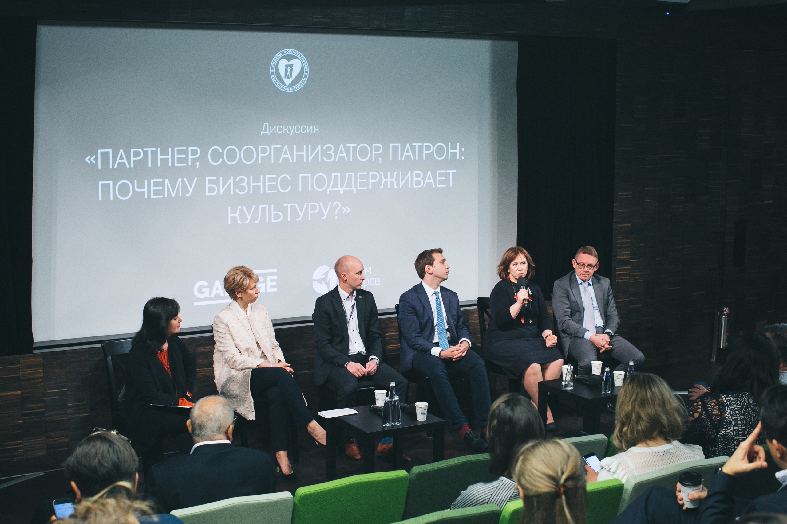 Фото: Дмитрий Шумов