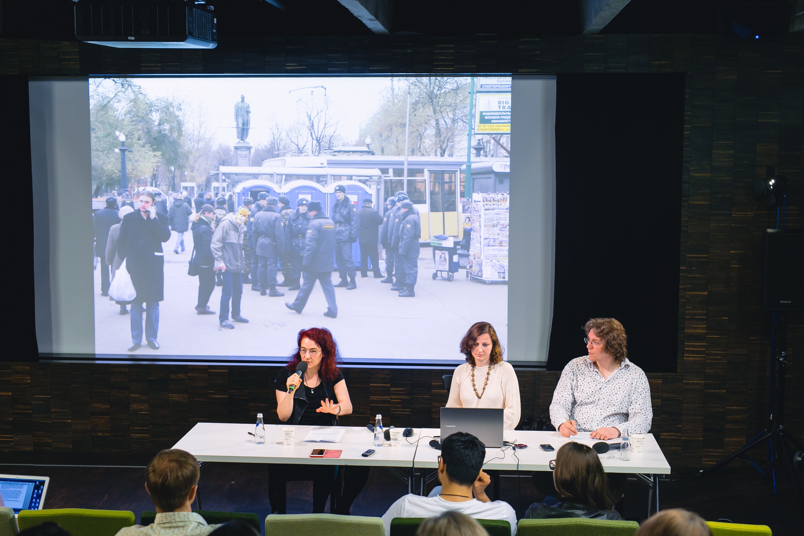 Фото: Дмитрий Шумов