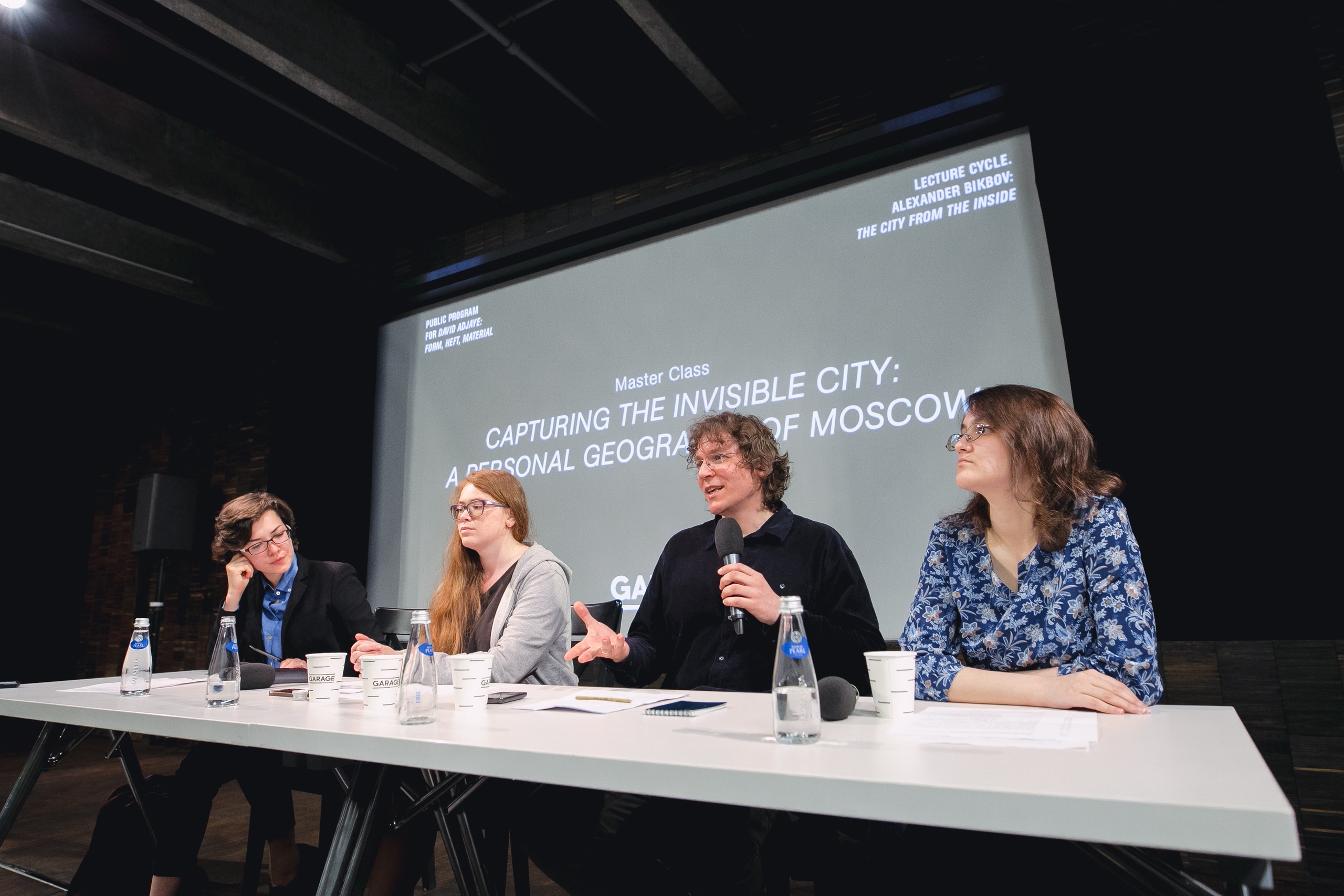 Фото: Антон Доников