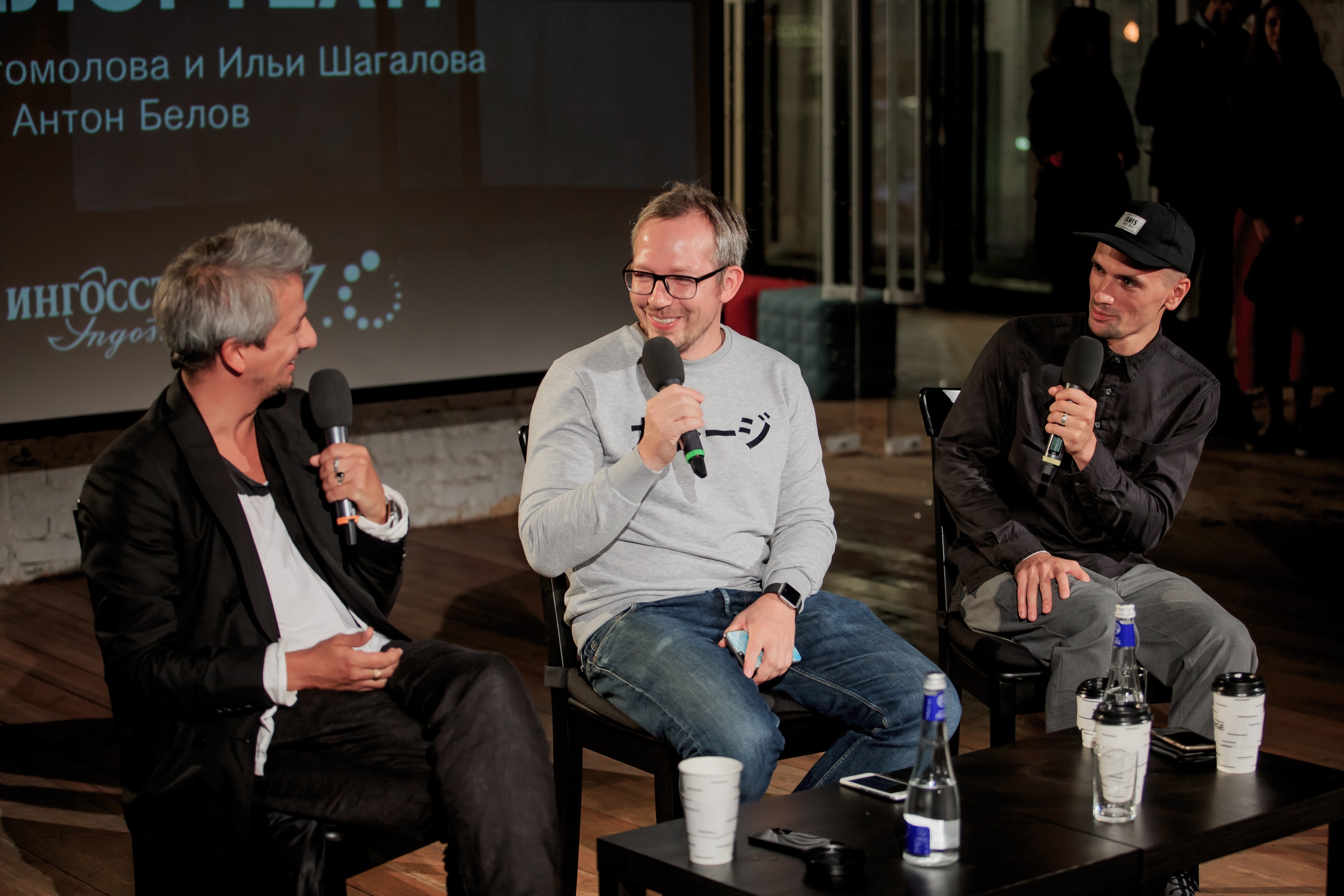 Фото: Дмитрий Чунтул