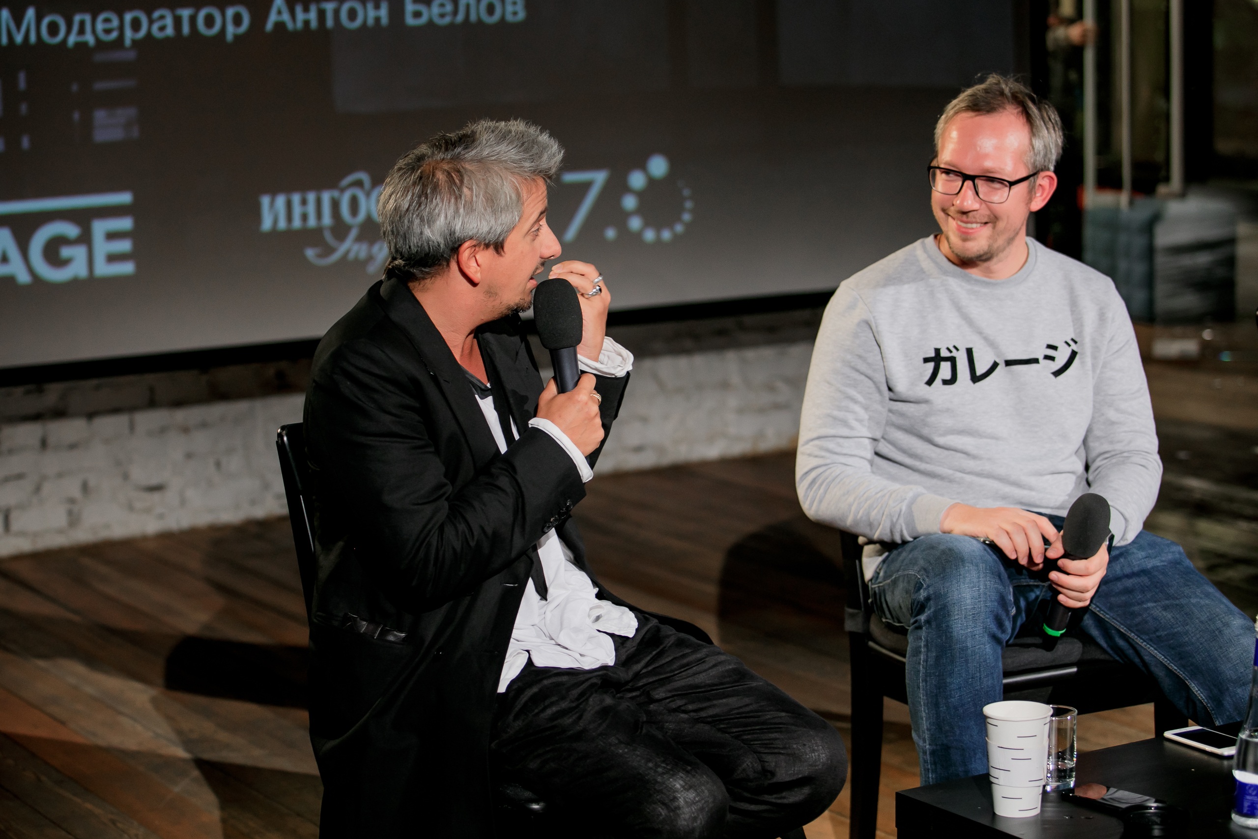 Фото: Дмитрий Чунтул