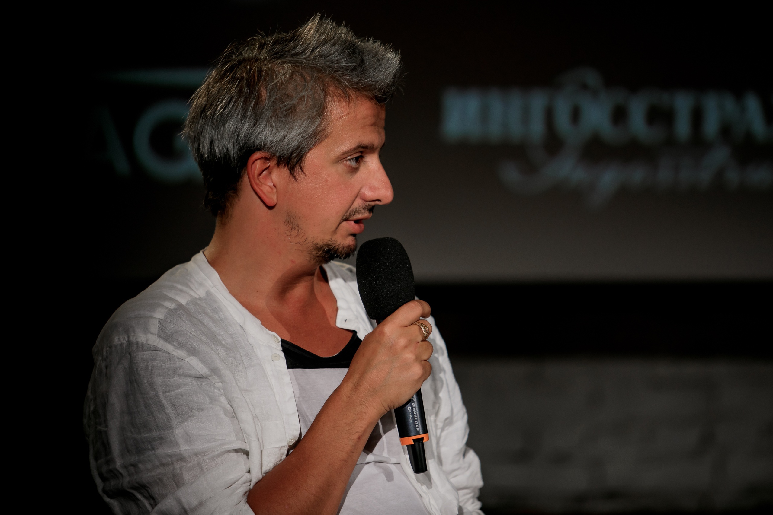 Фото: Дмитрий Чунтул