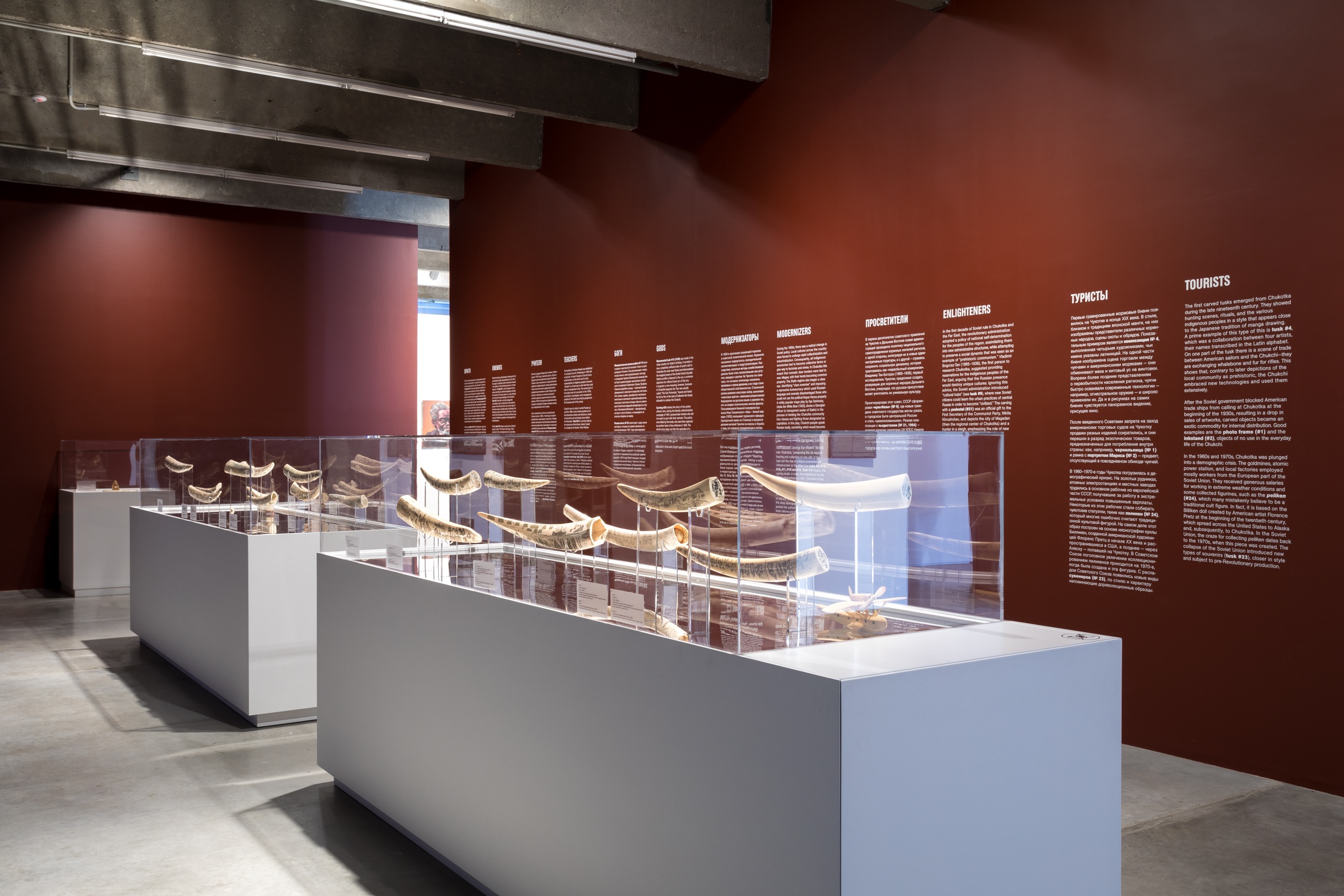 Предоставлено Сергиево-Посадским государственным историко-художественным музеем-заповедником