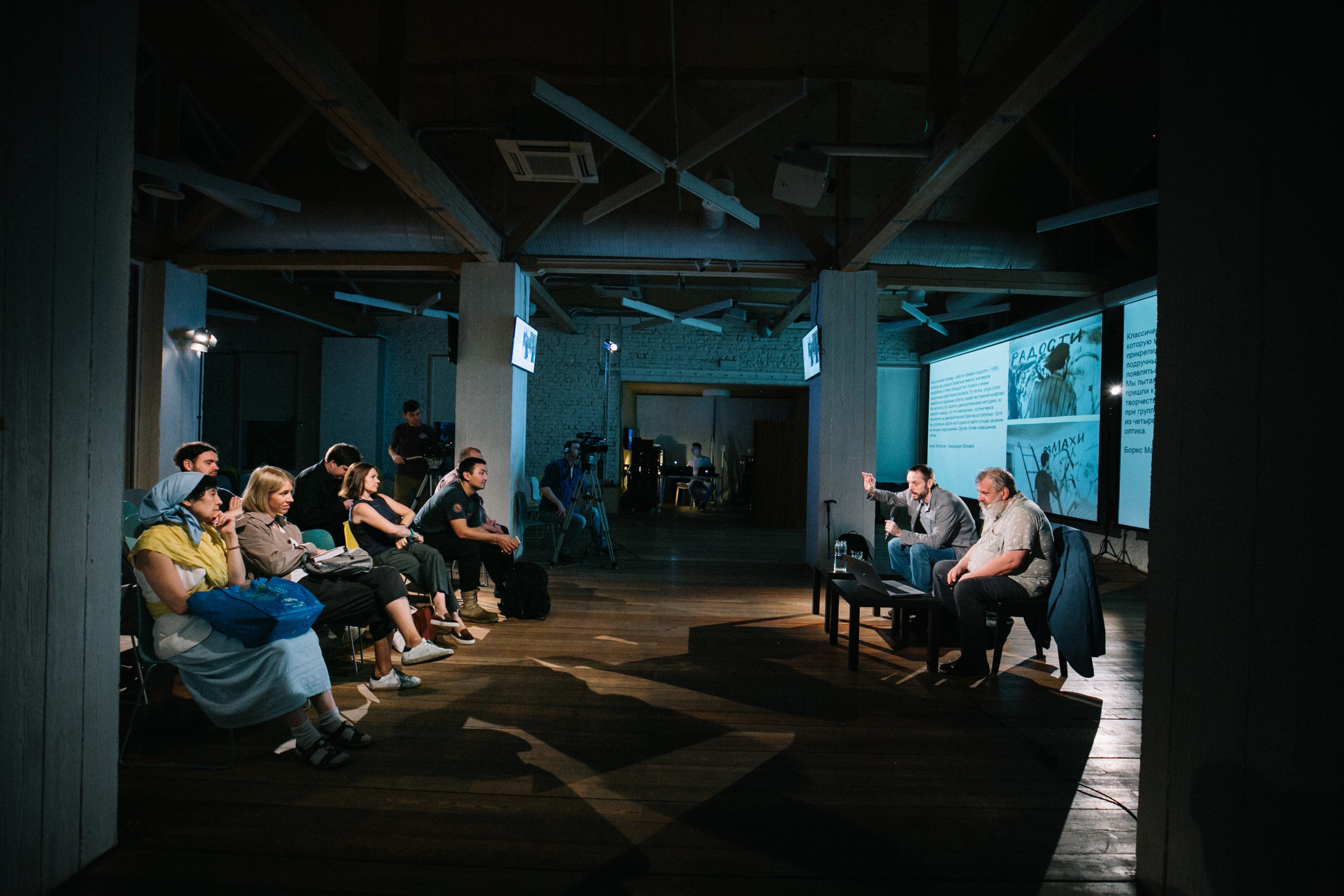 Фото: Юлия Майорова