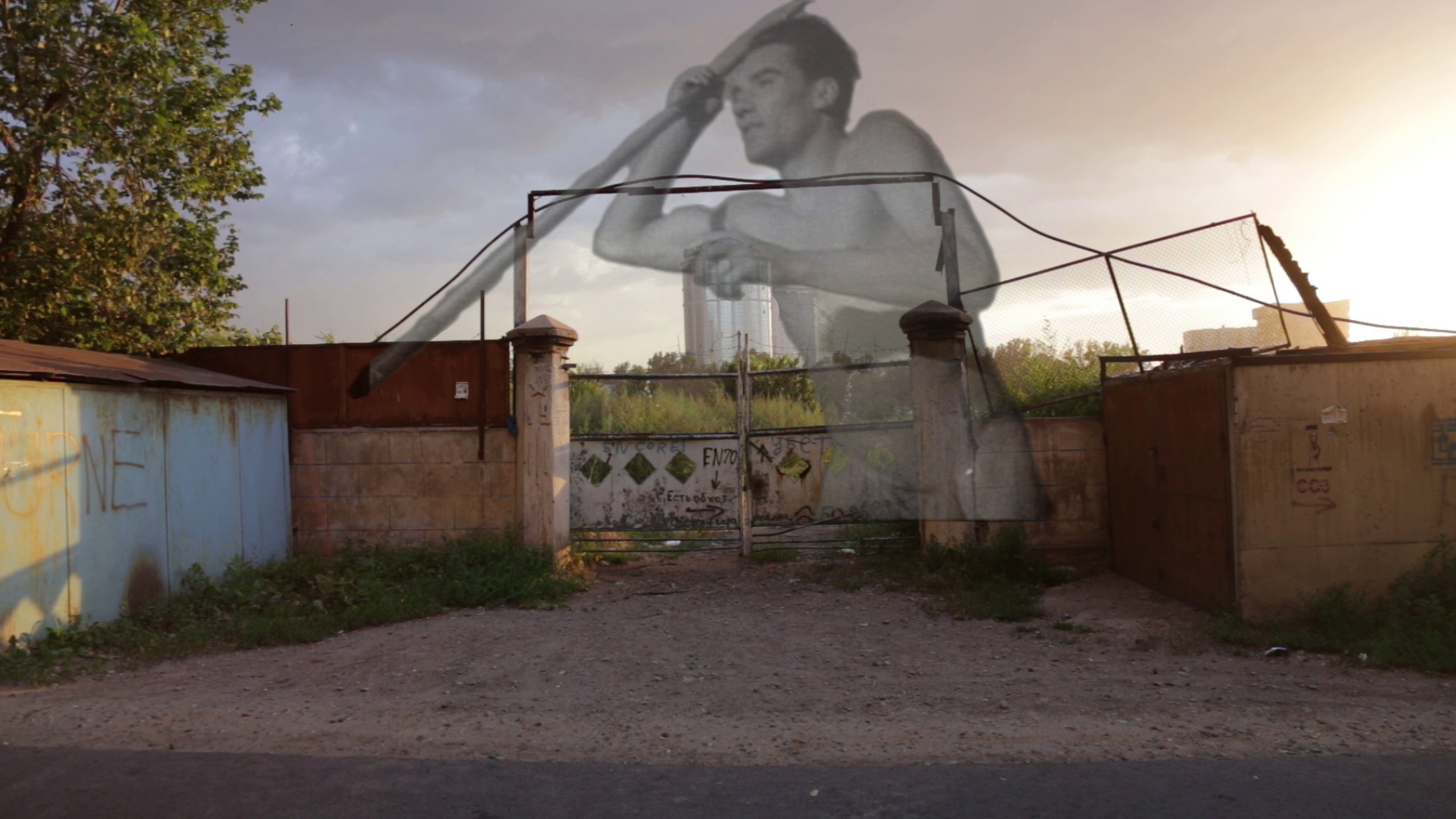 Александр Угай. Земля и форма2013&ndash;2015