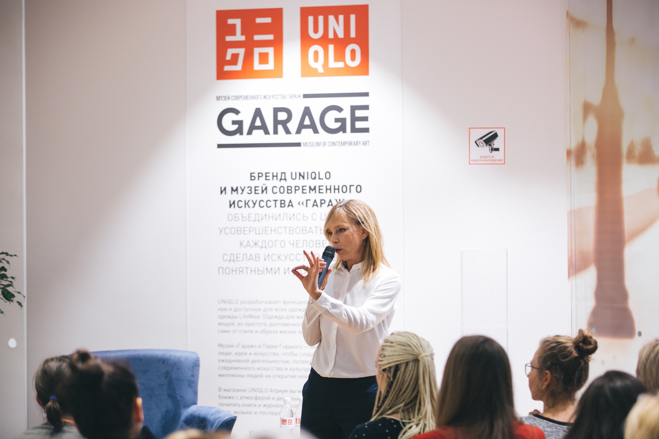 Photo: Dmitry Shumov