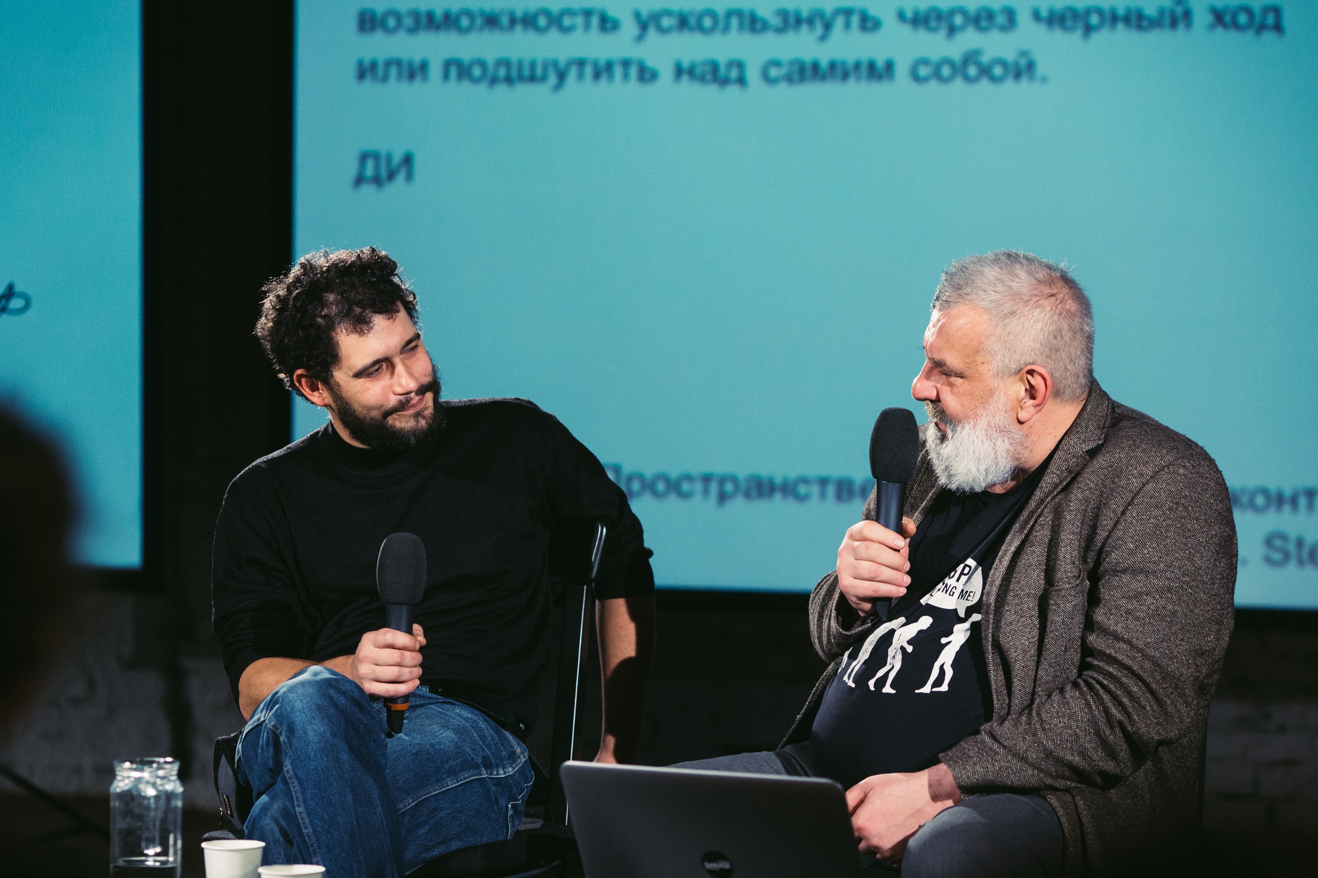 Фото: Юлия Майорова