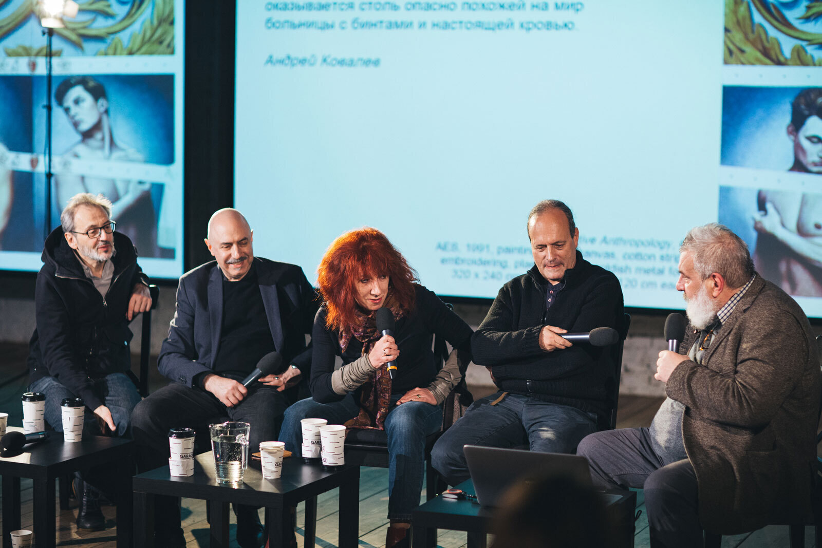 Photo: Julia Mayorova