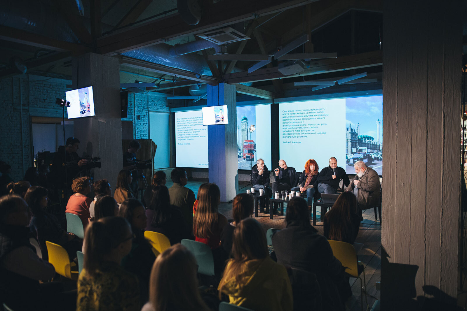 Photo: Julia Mayorova