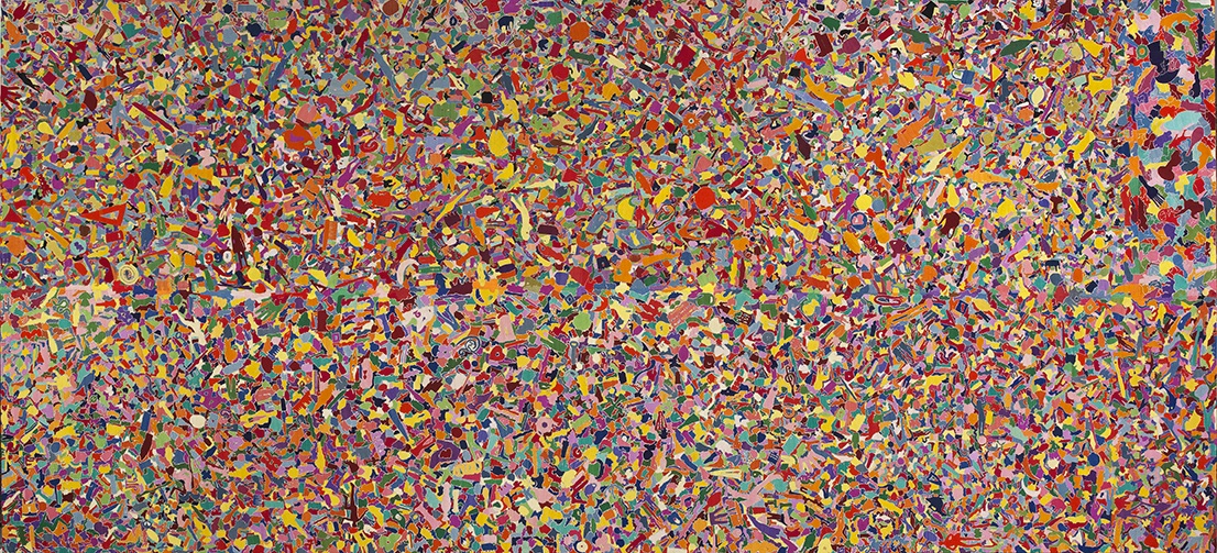 Алигьеро Боэтти. Всё. 1992&ndash;1994. Вышивка. 22 &times; 595 см. Предоставлено Tornabuoni Art, Париж