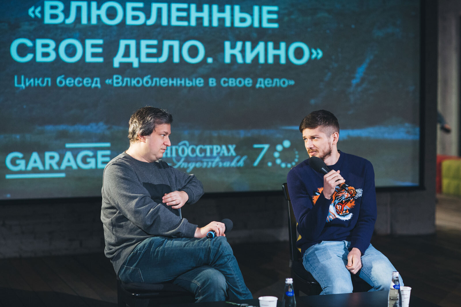 Фото: Юлия Майорова