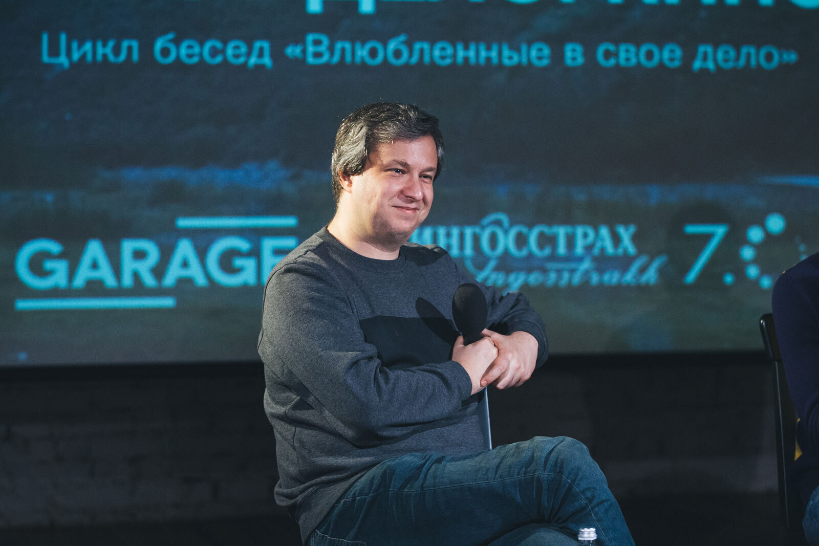 Фото: Юлия Майорова