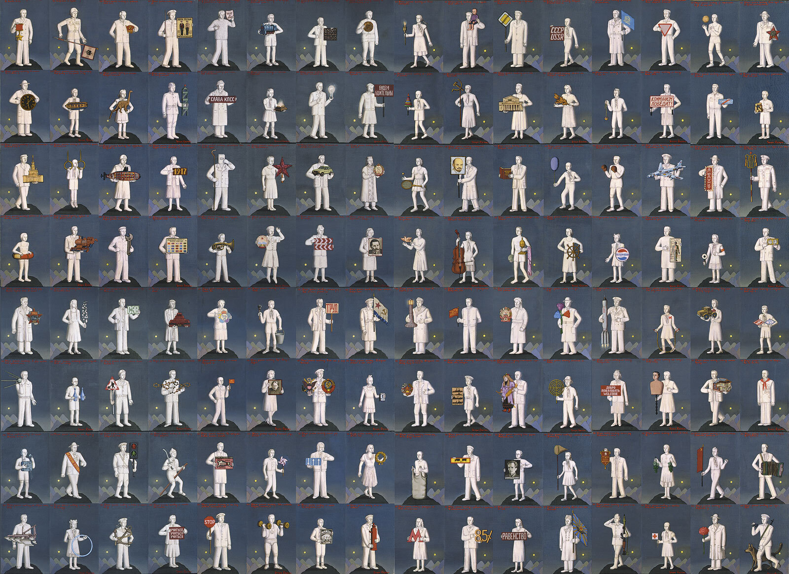 Grisha Bruskin. Fundamental Lexicon, 1986Oil on canvas32 parts, 55 &times; 38 cm each, overall size 220 &times; 304 cmPrivate collection, Germany