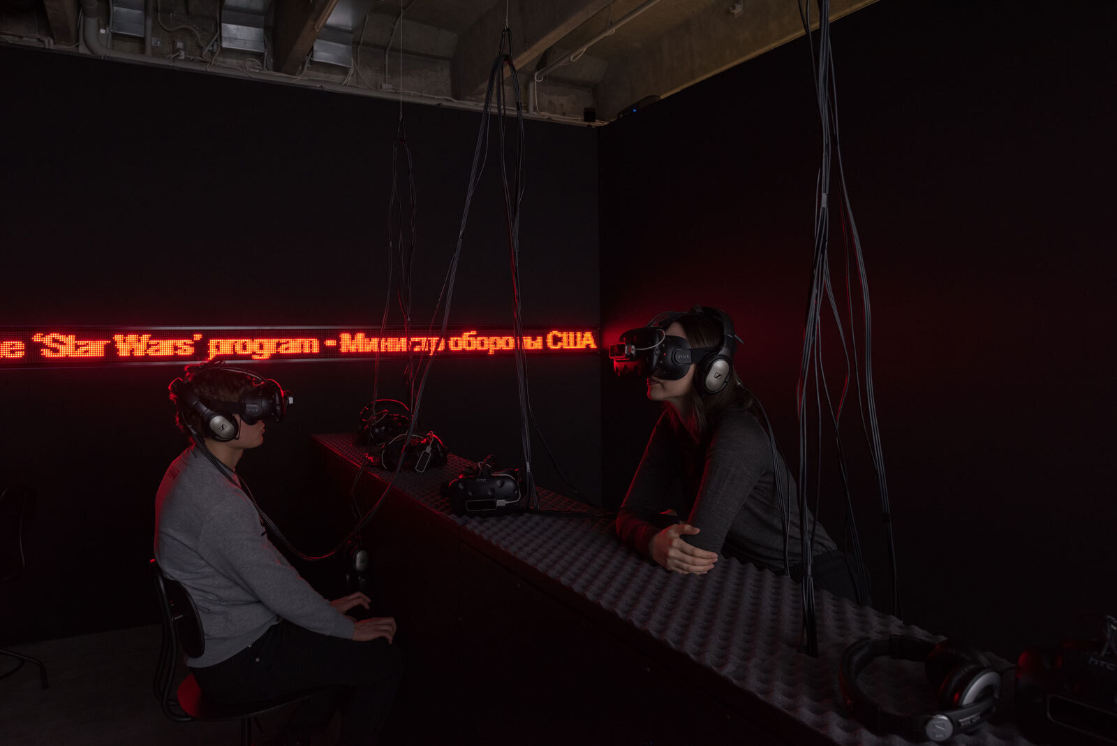 Bidding for Glasnost: Sotheby&rsquo;s 1988 Auction in Moscow&nbsp;exhibition viewGarage Photography&copy; Garage Museum of Contemporary Art, 2018Photo: Yuri Palmin