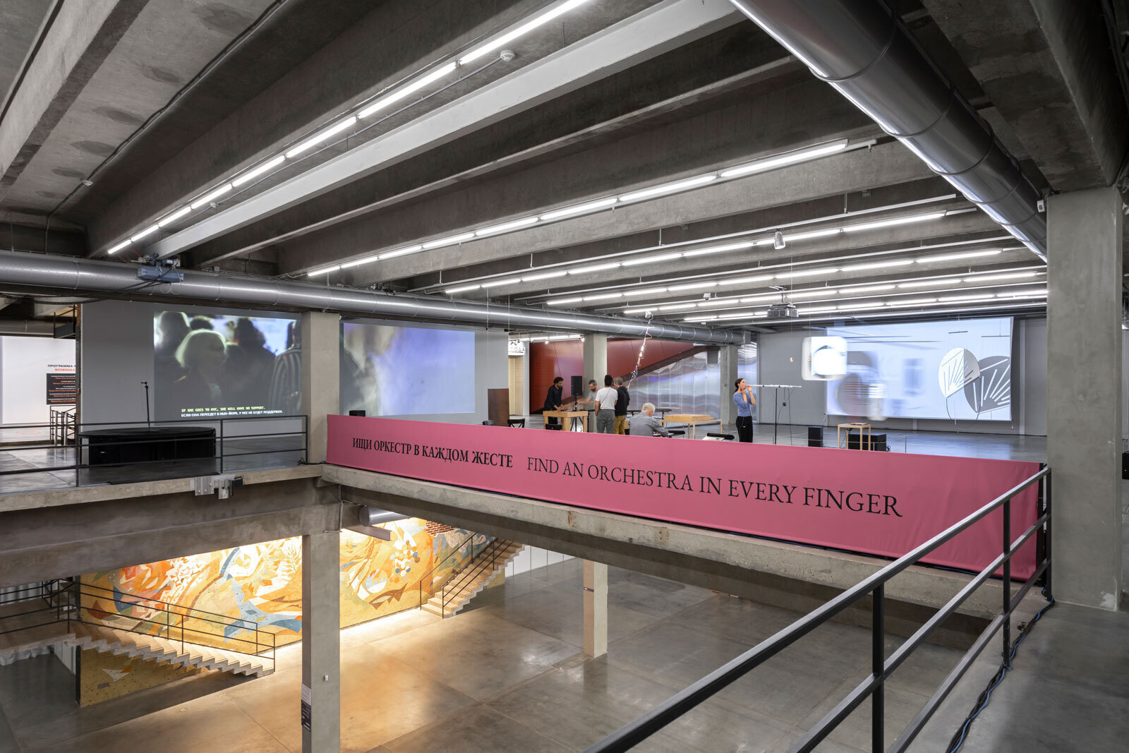 Вид экспозиции выставки «Безграничный слух» в Музее современного искусства «Гараж». Москва, 2018Фото: Иван Ерофеев© Музей современного искусства «Гараж»