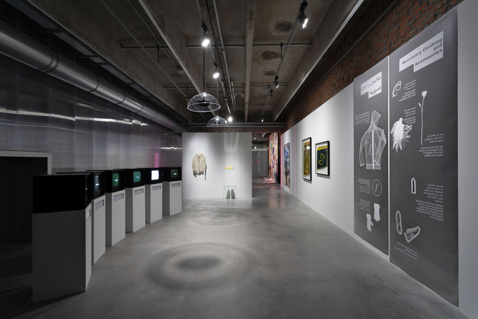 The Fabric of Felicity exhibition at Garage Museum of Contemporary Art. Moscow, 2018Photo: Ivan Erofeev&copy; Garage Museum of Contemporary Art