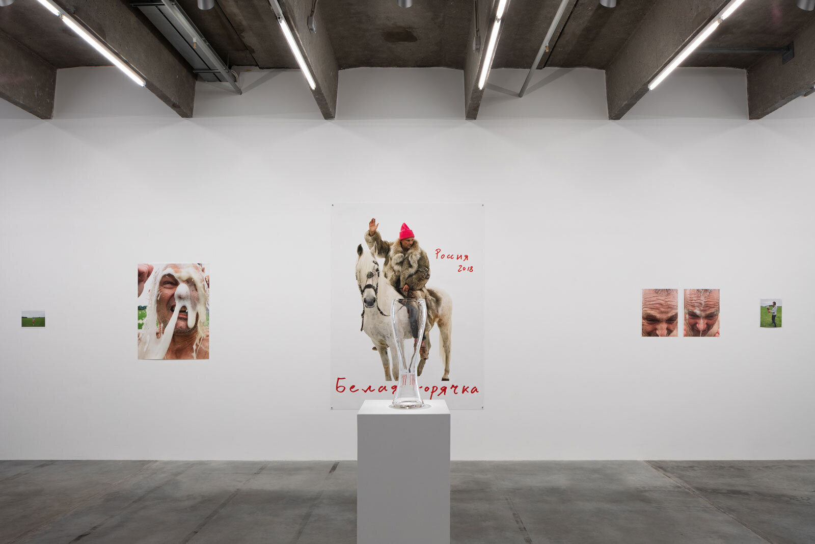 Juergen Teller&rsquo;s Zittern auf dem Sofa exhibition at Garage Museum of Contemporary Art. Moscow, 2018Photo: Ivan Erofeev&copy; Garage Museum of Contemporary Art