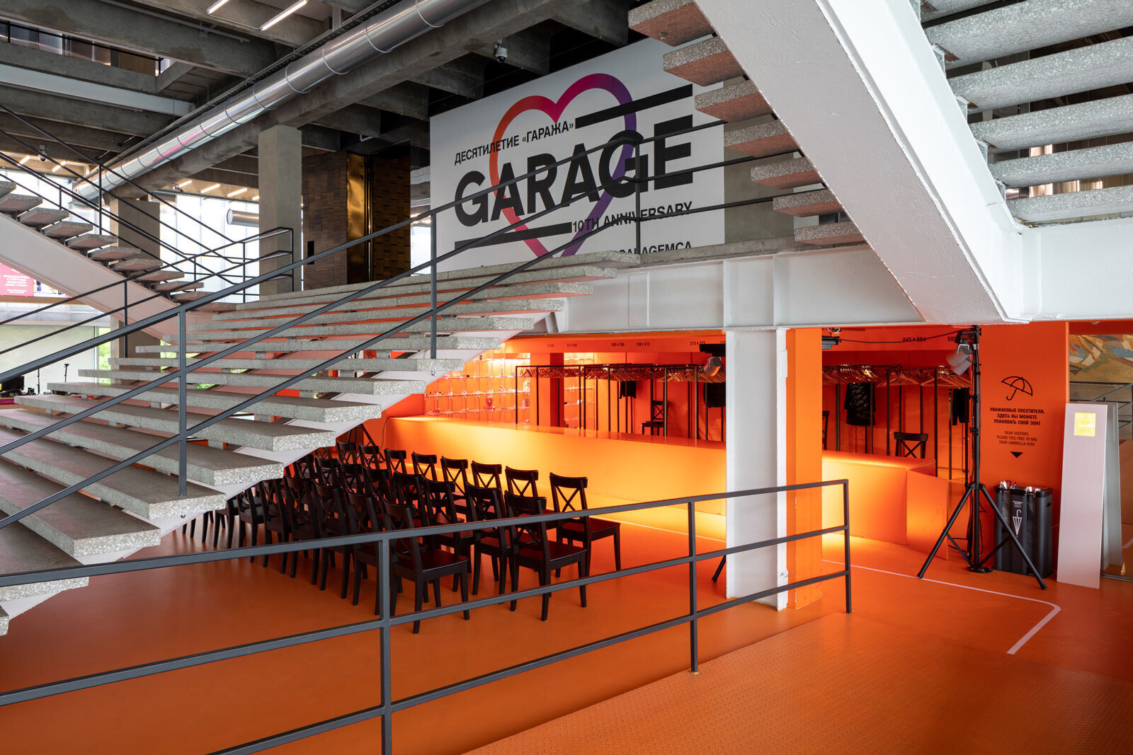 Выставка&nbsp;&laquo;Дорогие зрители&hellip;&raquo; в Музее современного искусства &laquo;Гараж&raquo;. Москва, 2018Фото: Иван Ерофеев&copy; Музей современного искусства &laquo;Гараж&raquo;