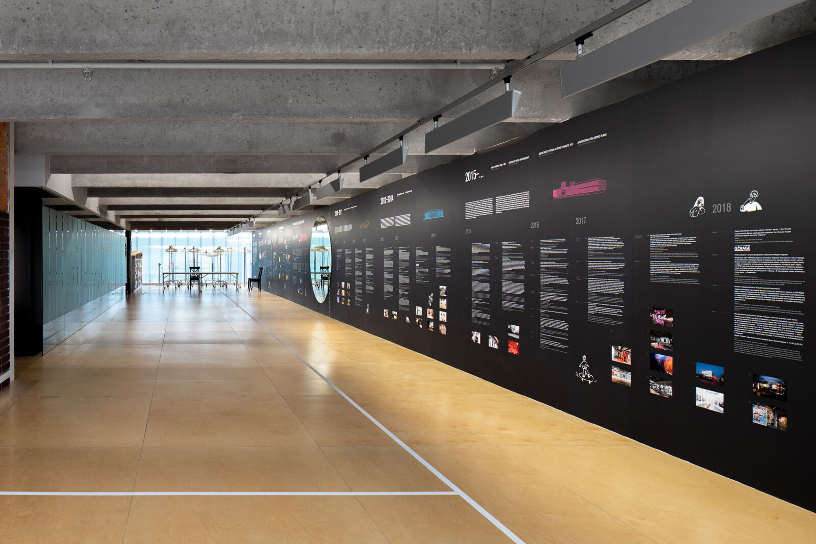 Выставка&nbsp;&laquo;Дорогие зрители&hellip;&raquo; в Музее современного искусства &laquo;Гараж&raquo;. Москва, 2018Фото: Иван Ерофеев&copy; Музей современного искусства &laquo;Гараж&raquo;