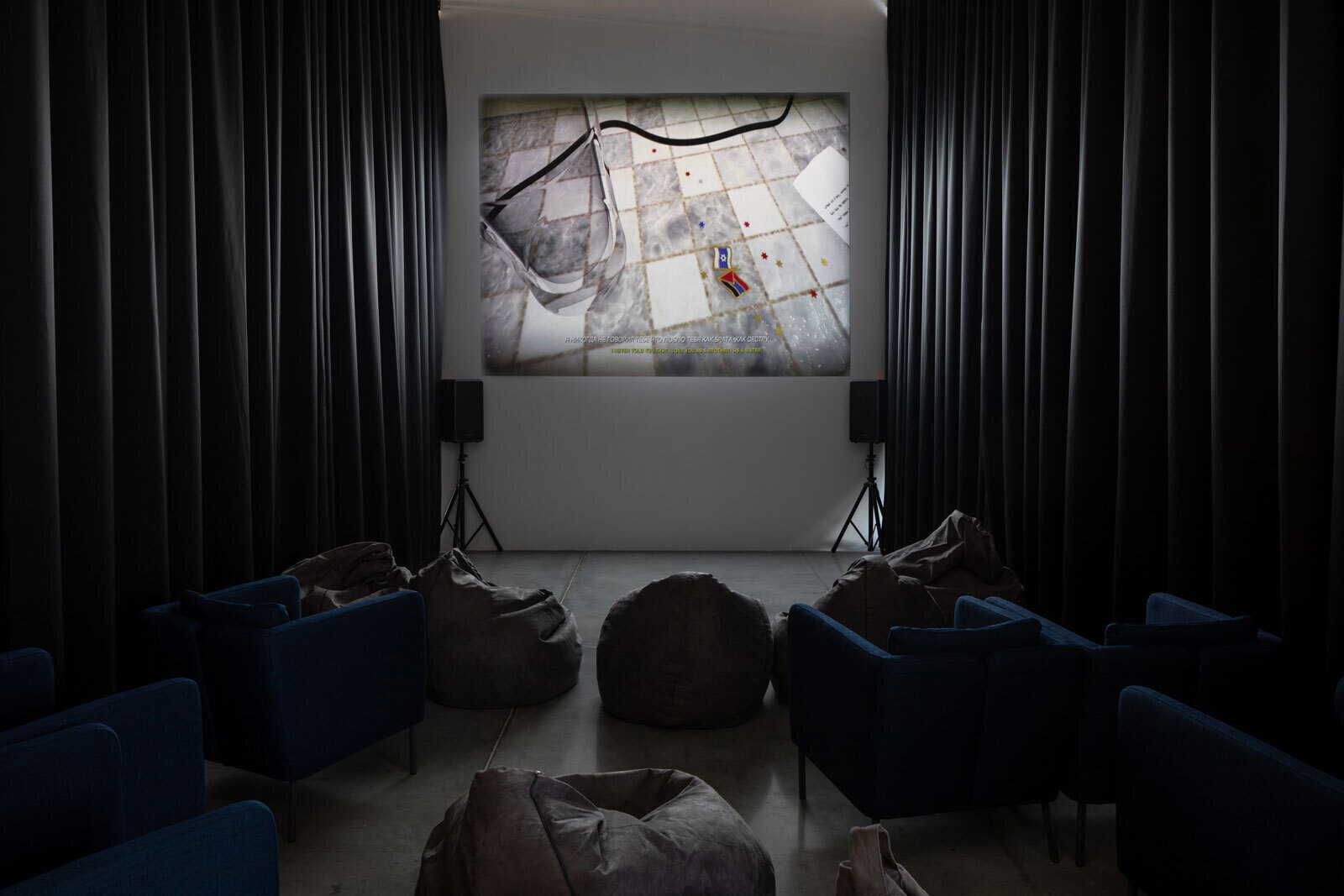 IAM&nbsp;project&nbsp;at Garage Museum of Contemporary Art. Moscow, 2018Photo: Ivan Erofeev&copy; Garage Museum of Contemporary Art