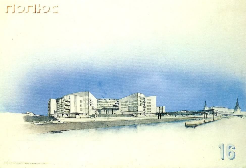 Конкурсный проект Дворца советов в Москве. 1931. Источник: thecharnelhouse.org