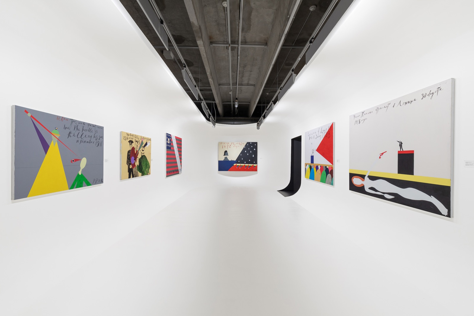 Выставка Павла Пепперштейна &laquo;Человек как рамка для ландшафта&raquo; в Музее современного искусства &laquo;Гараж&raquo;. Москва, 2019Фото: Иван Ерофеев&copy; Музей современного искусства &laquo;Гараж