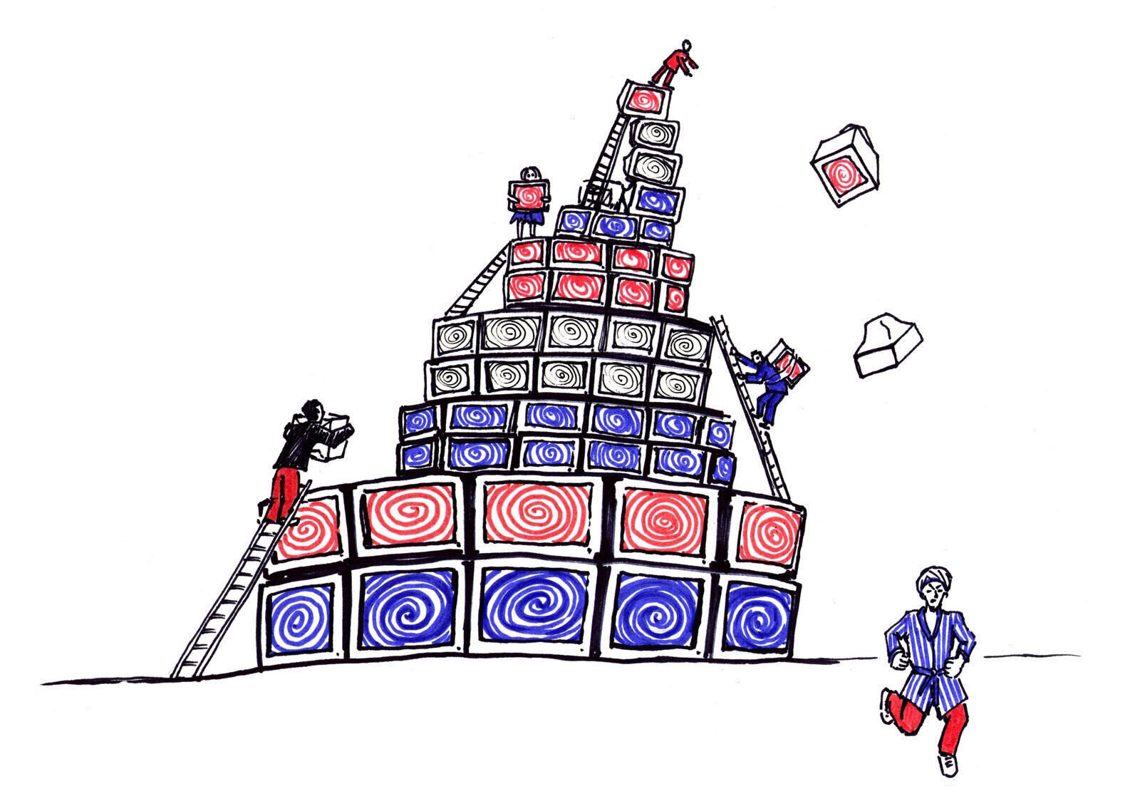 Анна Терешкина. Иллюстрация для газеты &laquo;Насреддин в России&raquo;, № 2. 2014Бумага, фломастерПредоставлено автором