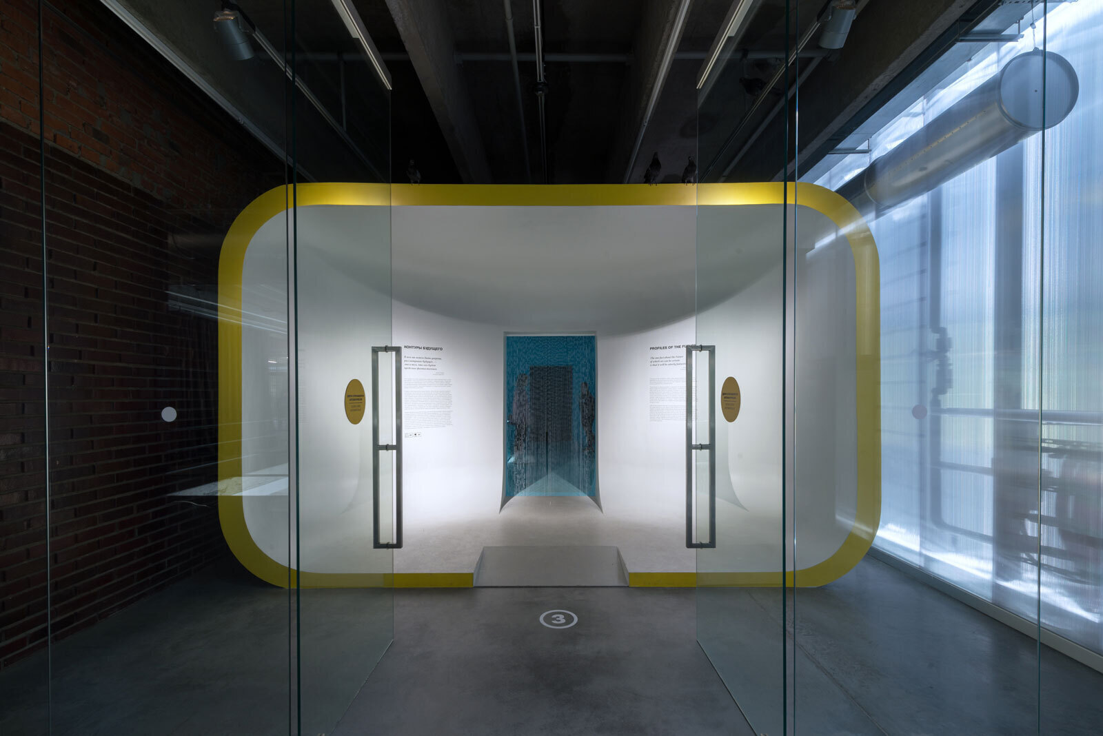 Выставка &laquo;Грядущий мир: экология как новая политика. 2030&ndash;2100&raquo; в Музее современного искусства &laquo;Гараж&raquo;. Москва, 2019Фото: Алексей Народицкий&copy; Музей современного искусства &laquo;Гараж&raquo;