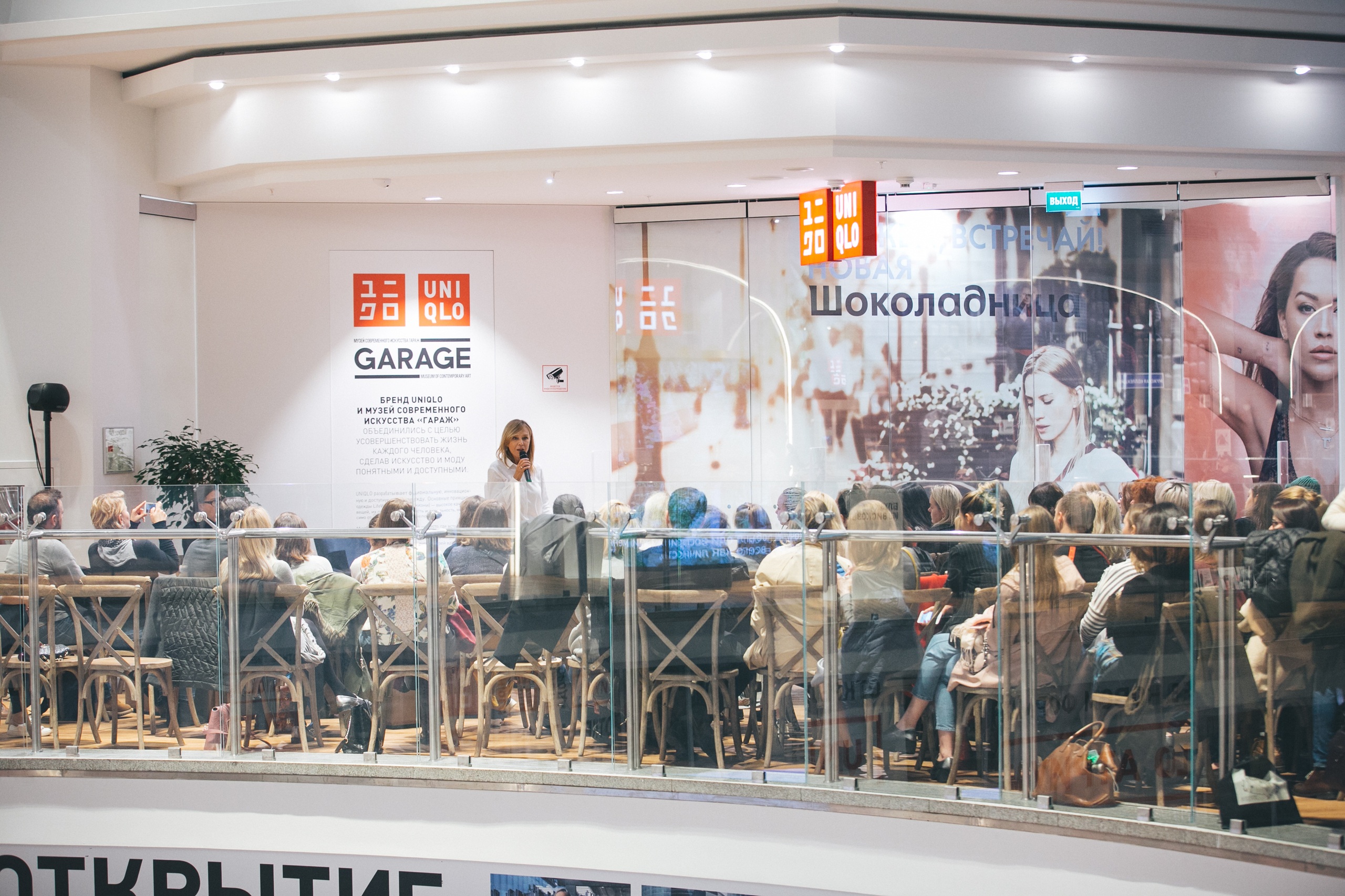 Фото: Дмитрий Шумов