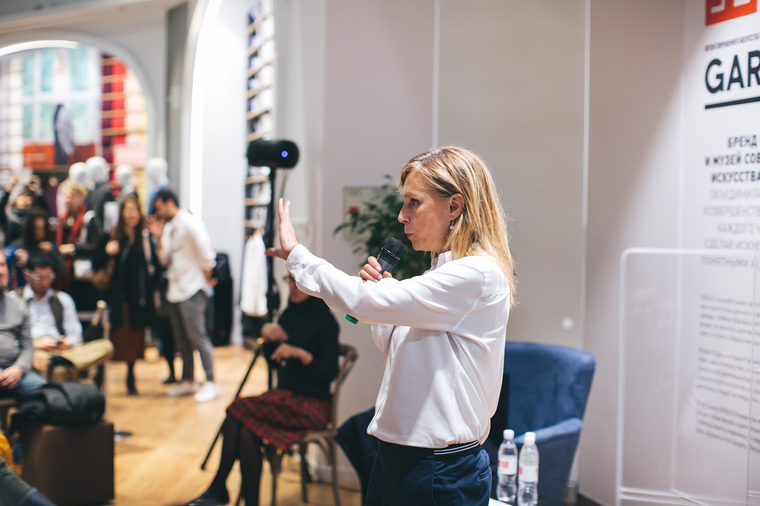 Фото: Дмитрий Шумов