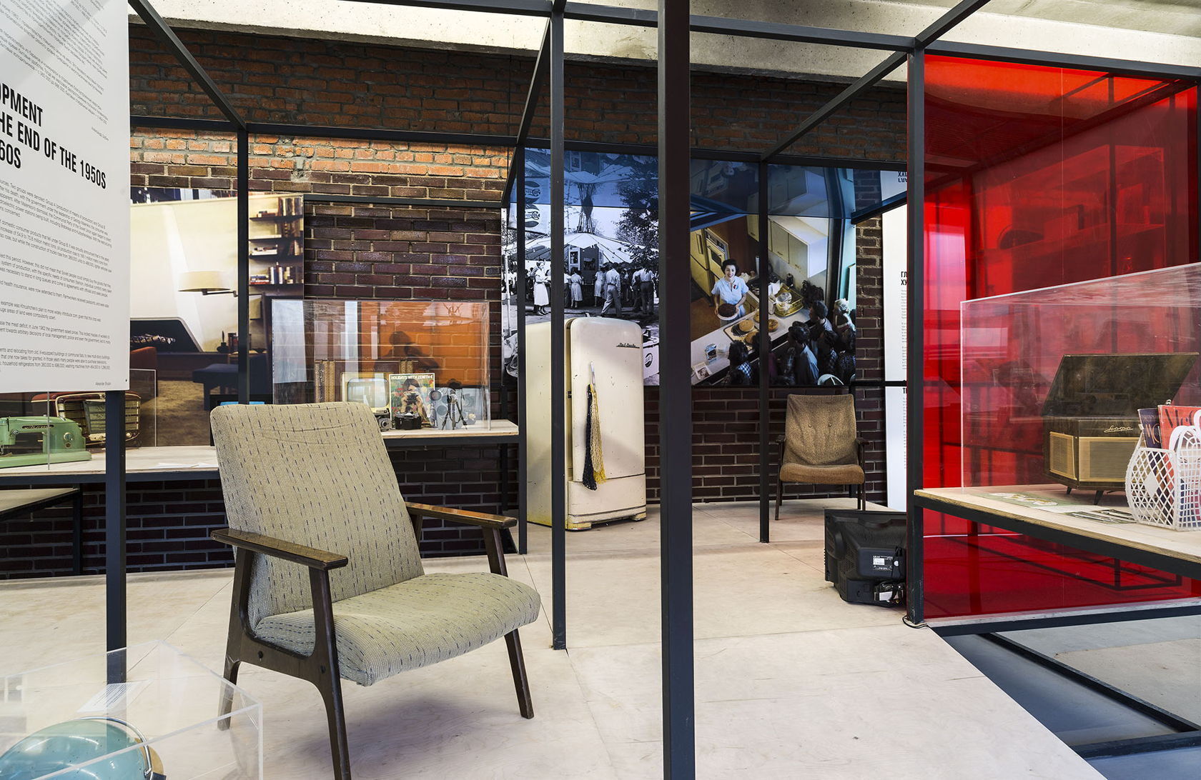 Проект «Лицом к лицу», вид экспозиции, Музей современного искусства «Гараж», 2015 © Музей современного искусства «Гараж»