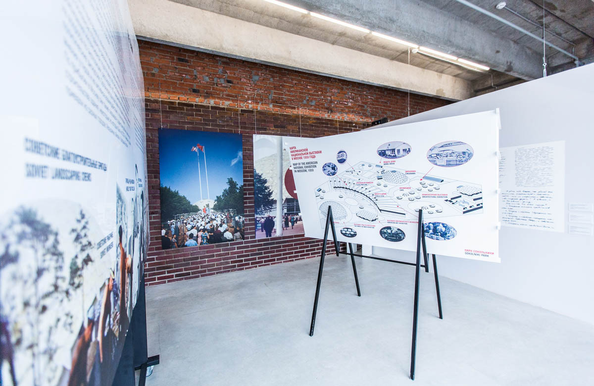 Проект «Лицом к лицу», вид экспозиции, Музей современного искусства «Гараж», 2015 © Музей современного искусства «Гараж»