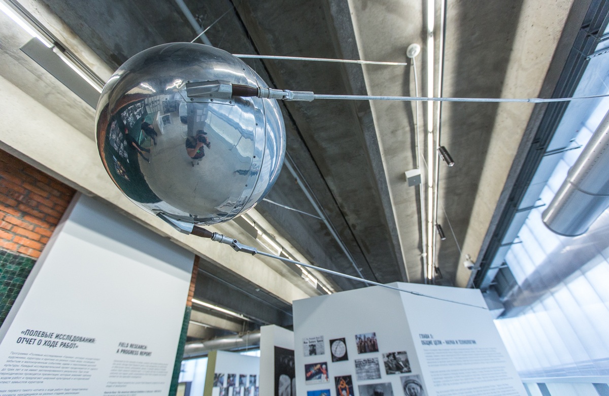 Проект «Лицом к лицу», вид экспозиции, Музей современного искусства «Гараж», 2015 © Музей современного искусства «Гараж»