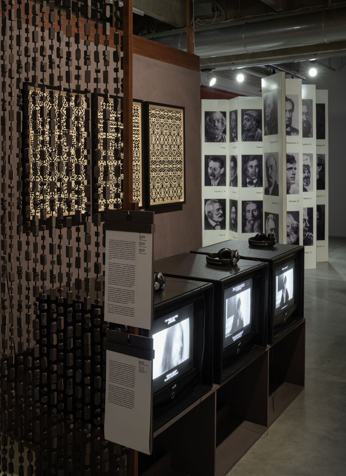 Sekretiki: Digging Up Soviet Underground Culture, 1966&ndash;1985, installation view, Garage Museum of Contemporary Art, Moscow, 2019Photo: Yuri Palmin&copy; Garage Museum of Contemporary Art