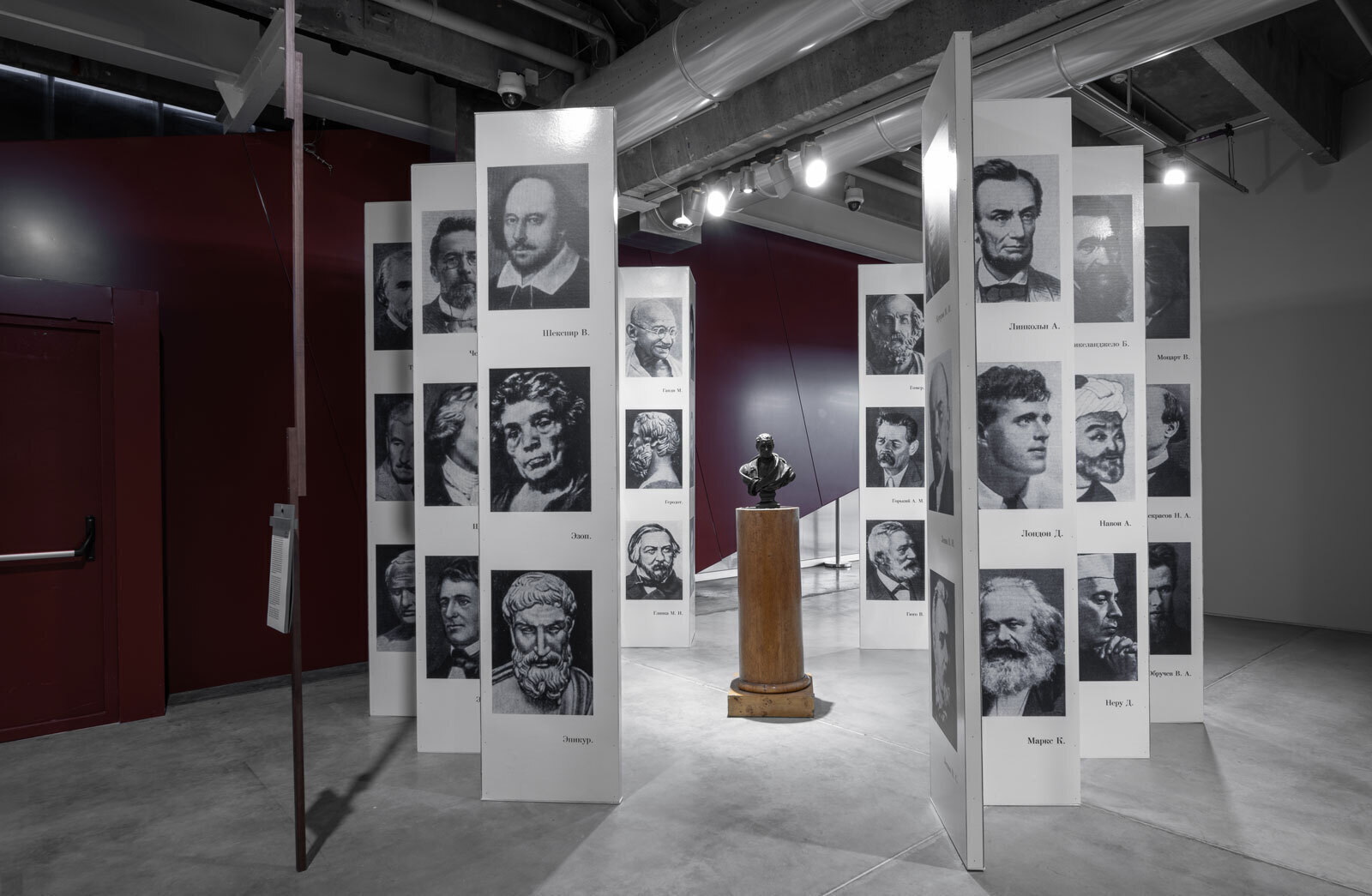 Sekretiki: Digging Up Soviet Underground Culture, 1966&ndash;1985, installation view, Garage Museum of Contemporary Art, Moscow, 2019Photo: Yuri Palmin&copy; Garage Museum of Contemporary Art