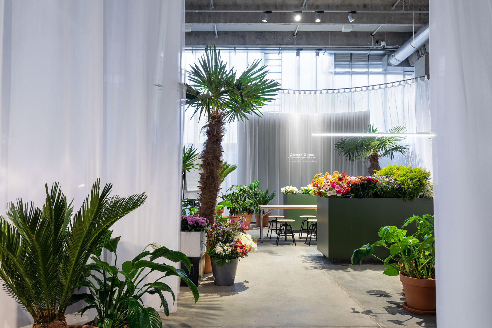 Art Experiment. You’re on Air, installation view, Garage Museum of Contemporary Art, Moscow, 2019Photo: Ivan Erofeev© Garage Museum of Contemporary Art