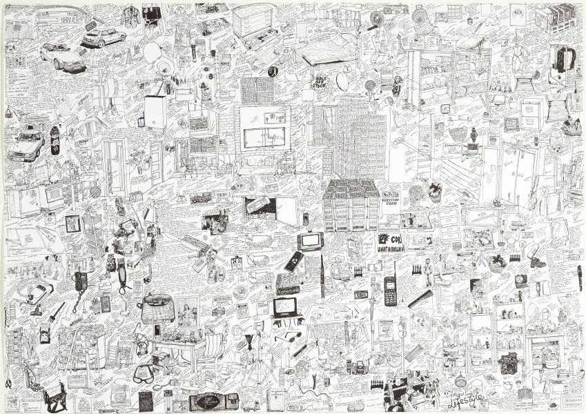 Майкл Лэнди. Содержание домашнего хозяйства Майкла Лэнди (образ жизни). 1998. &copy; Michael Landy. Предоставлено галереей Thomas Dane, Лондон