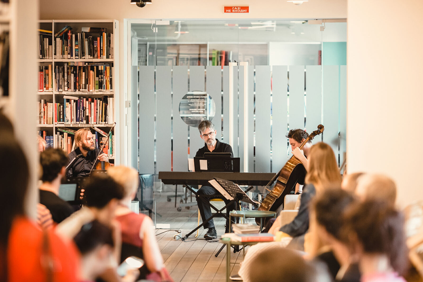 Фото: Антон Доников