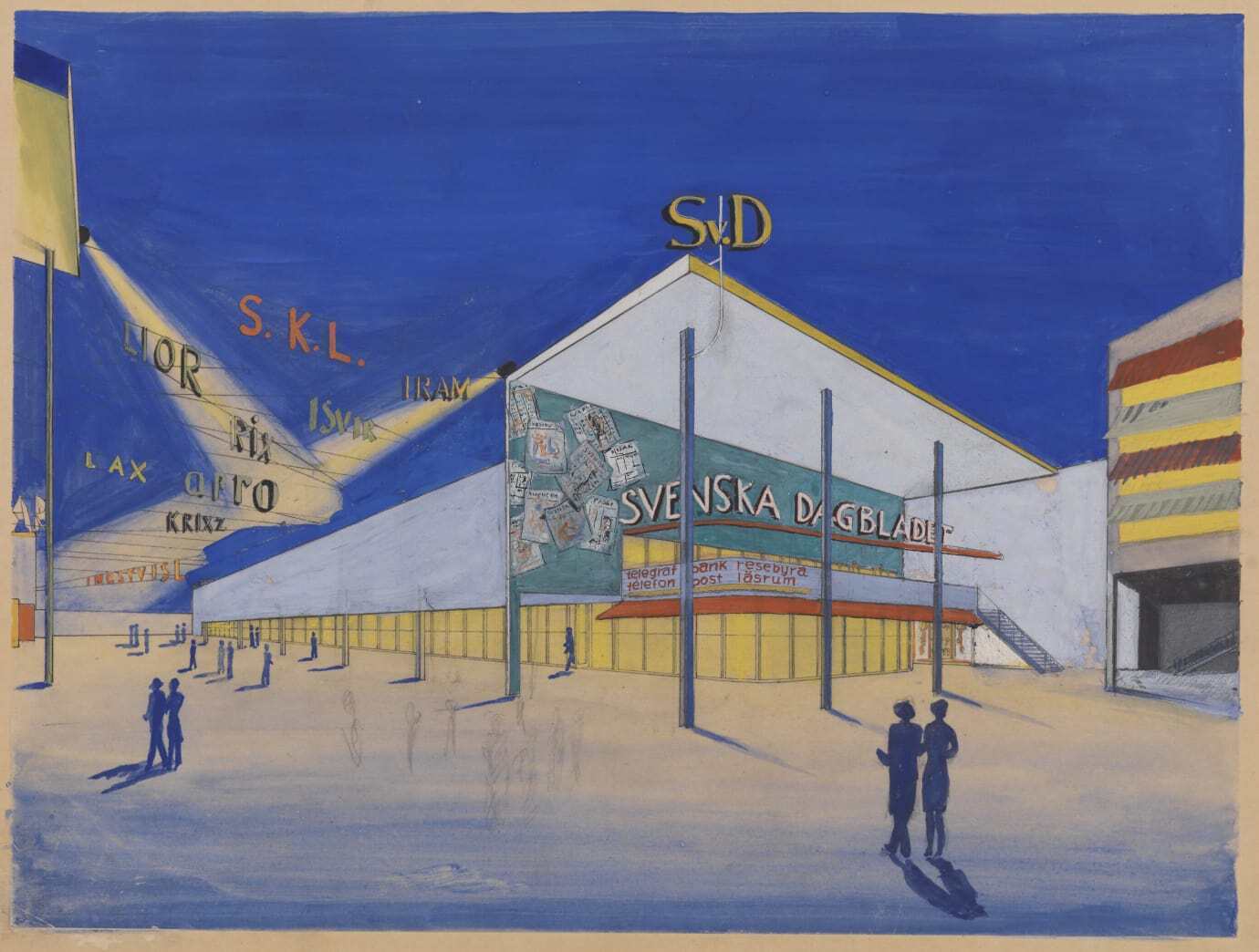 Стокгольмская выставка. 1930Фото: Густаф Кронквист