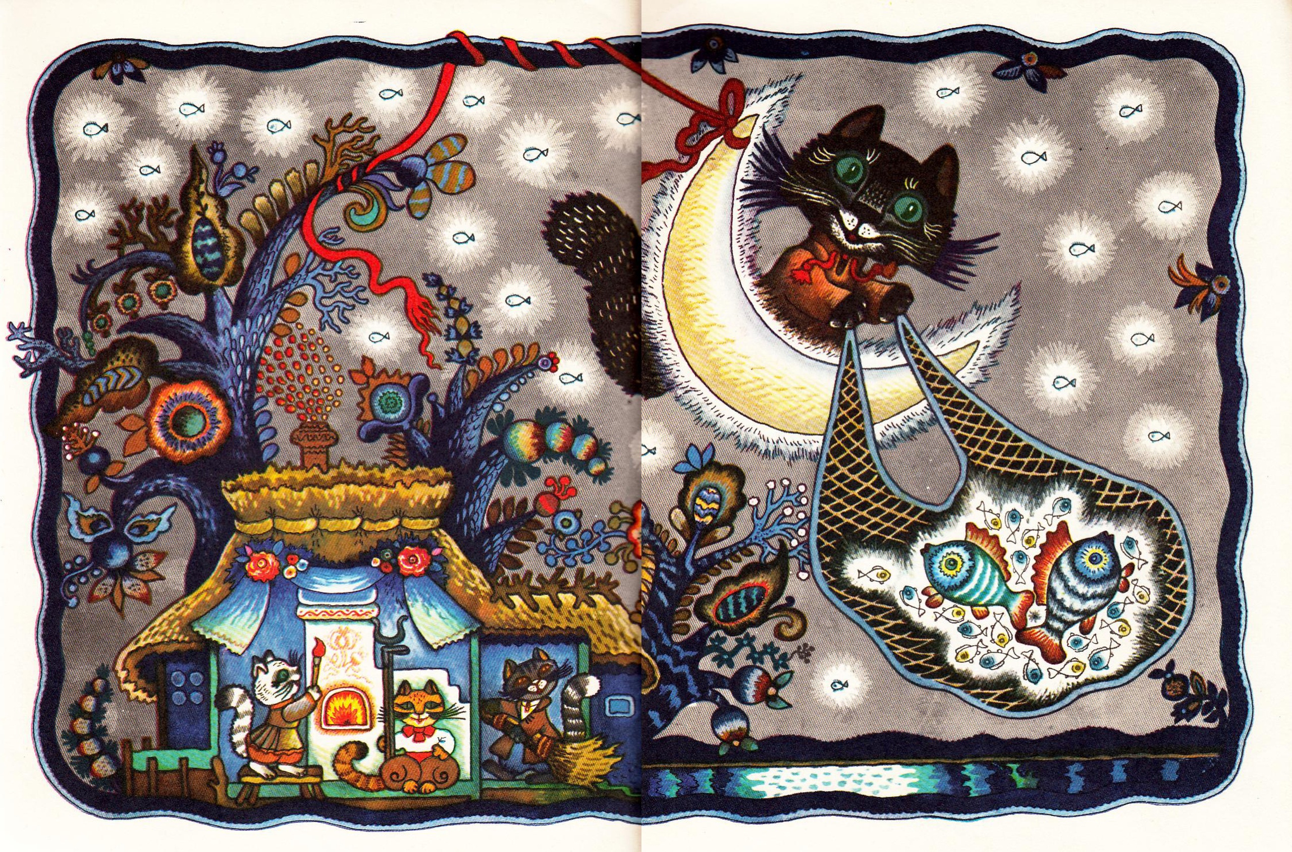 Valentina Melnichenko Illustration for the book Ukrainian Folk Lullabies, 1983 Veselka Publishers