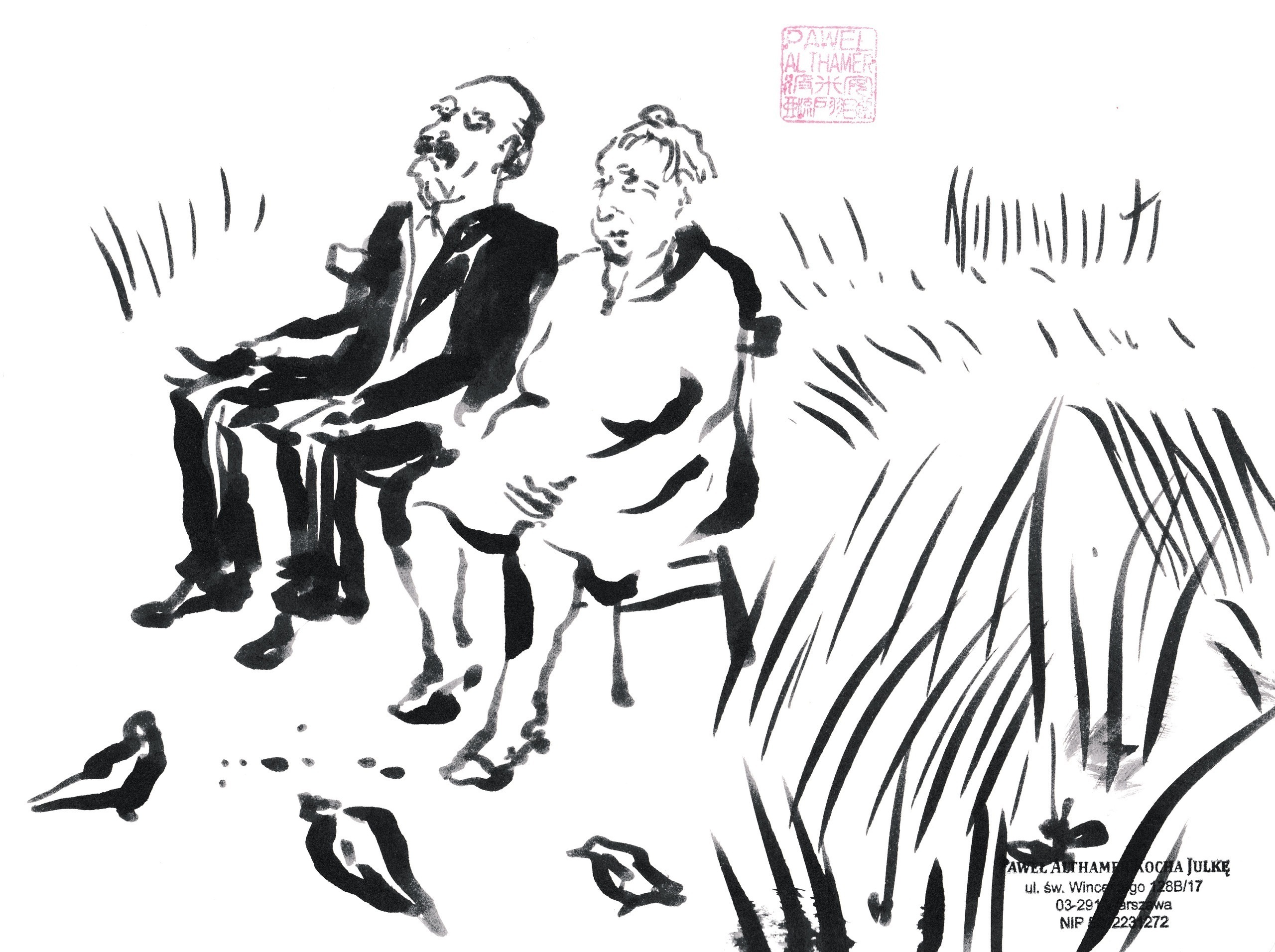 Павел Альтхамер. Эскиз инсталляции &laquo;Тишина&raquo;. 2020Бумага, тушьПредоставлено художником