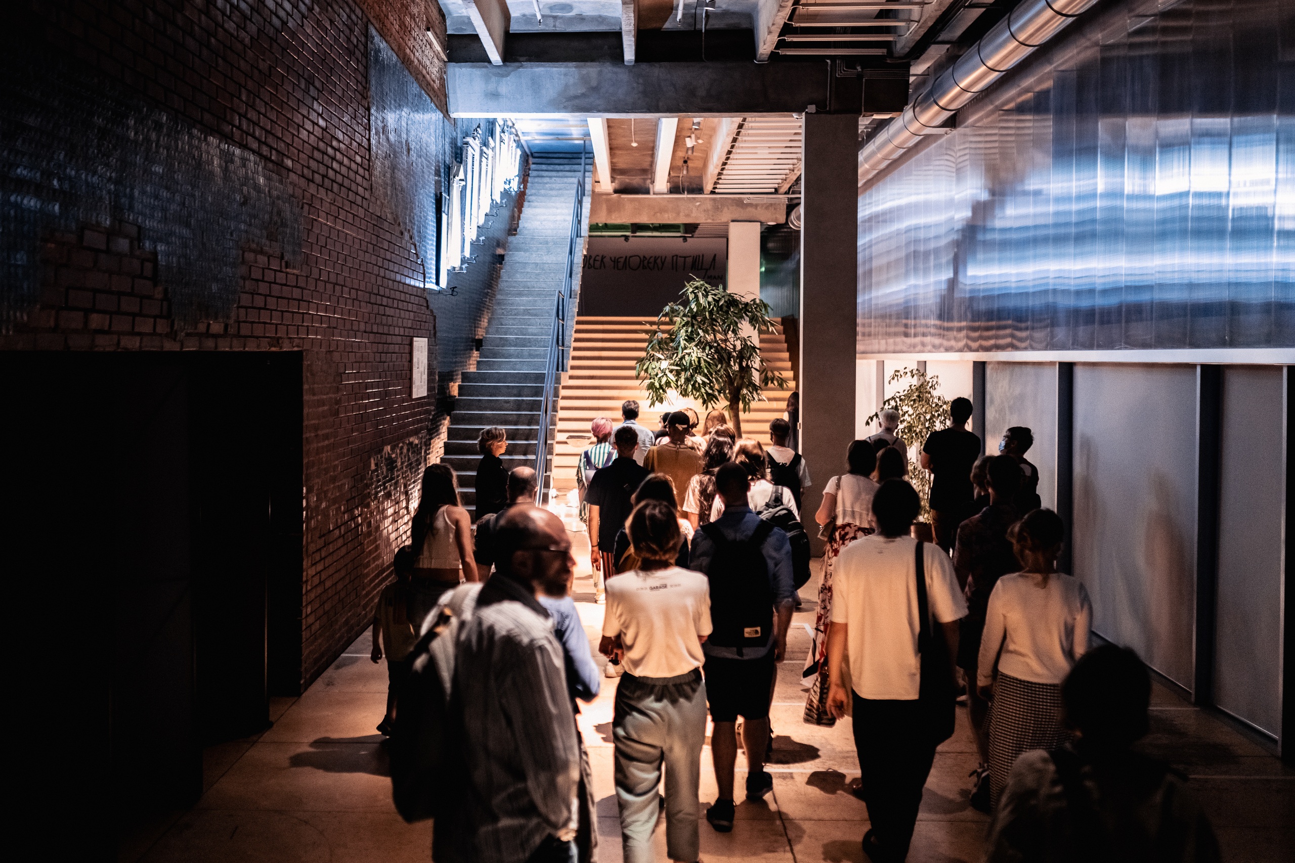 The University of Birds: An Immersive Performance by Theater of Mutual OperationsAnton Donikov&copy; Garage Museum of Contemporary Art